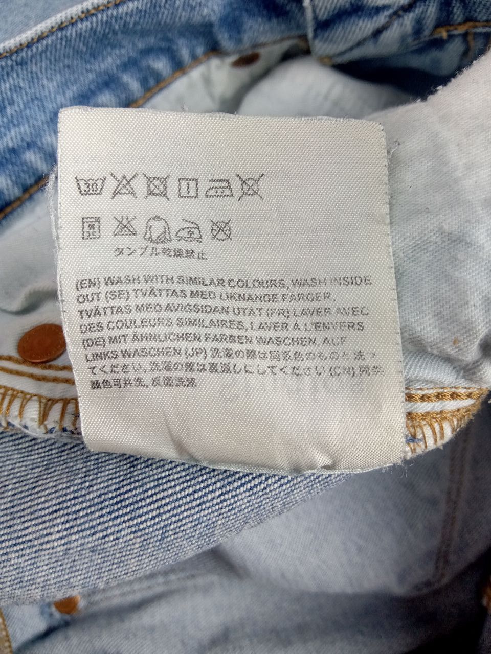 Acne Studios Acne Studios Max Clean Lt Vtg Jeans Size 34/32 Size 34" / US 12 / IT 48 - 8 Thumbnail