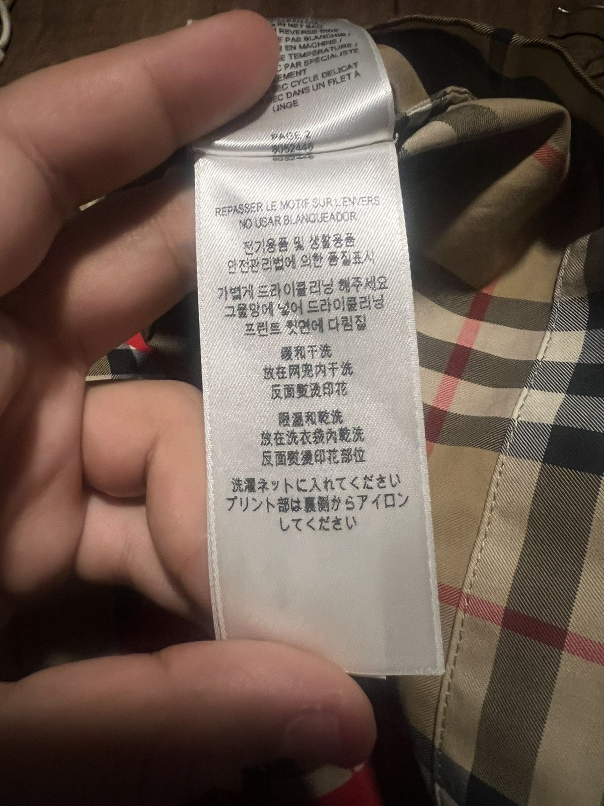 Burberry Burberry x Universal Passport Paris Fashion Week Size US L / EU 52-54 / 3 - 17 Thumbnail