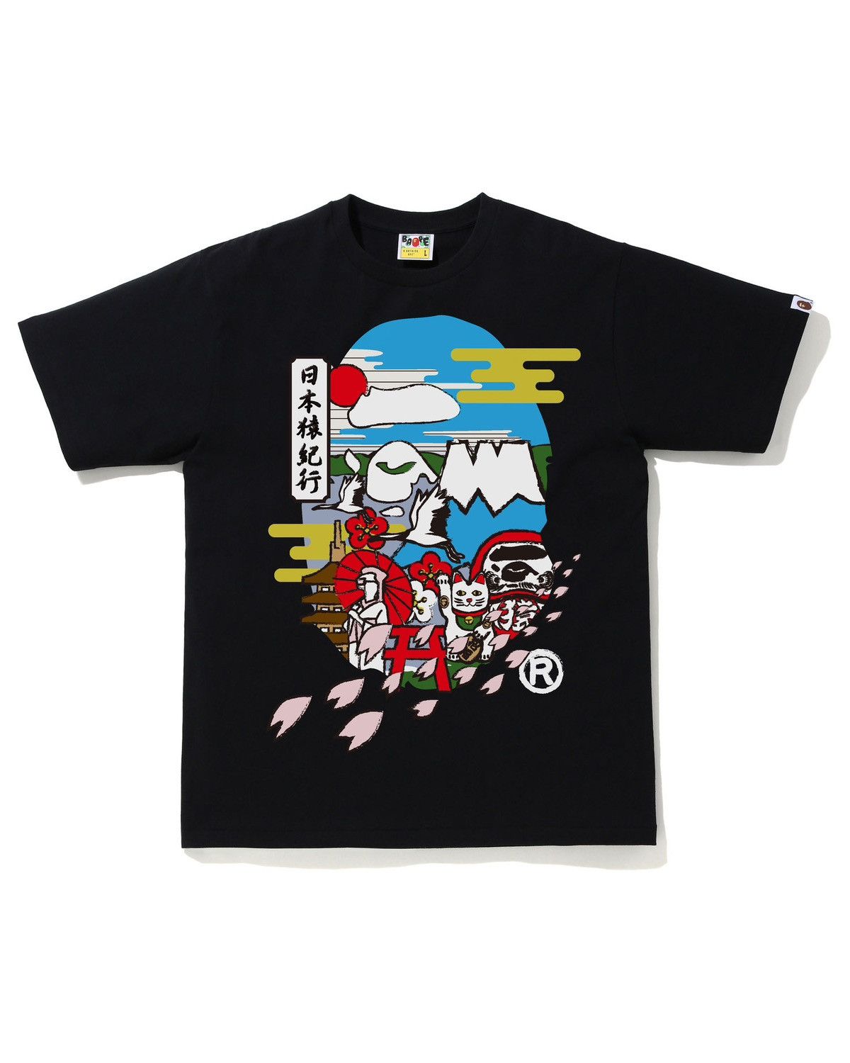 Bape Japan Culture Ape Head Tee (1K22-110-056) Size US M / EU 48-50 / 2 - 1 Thumbnail