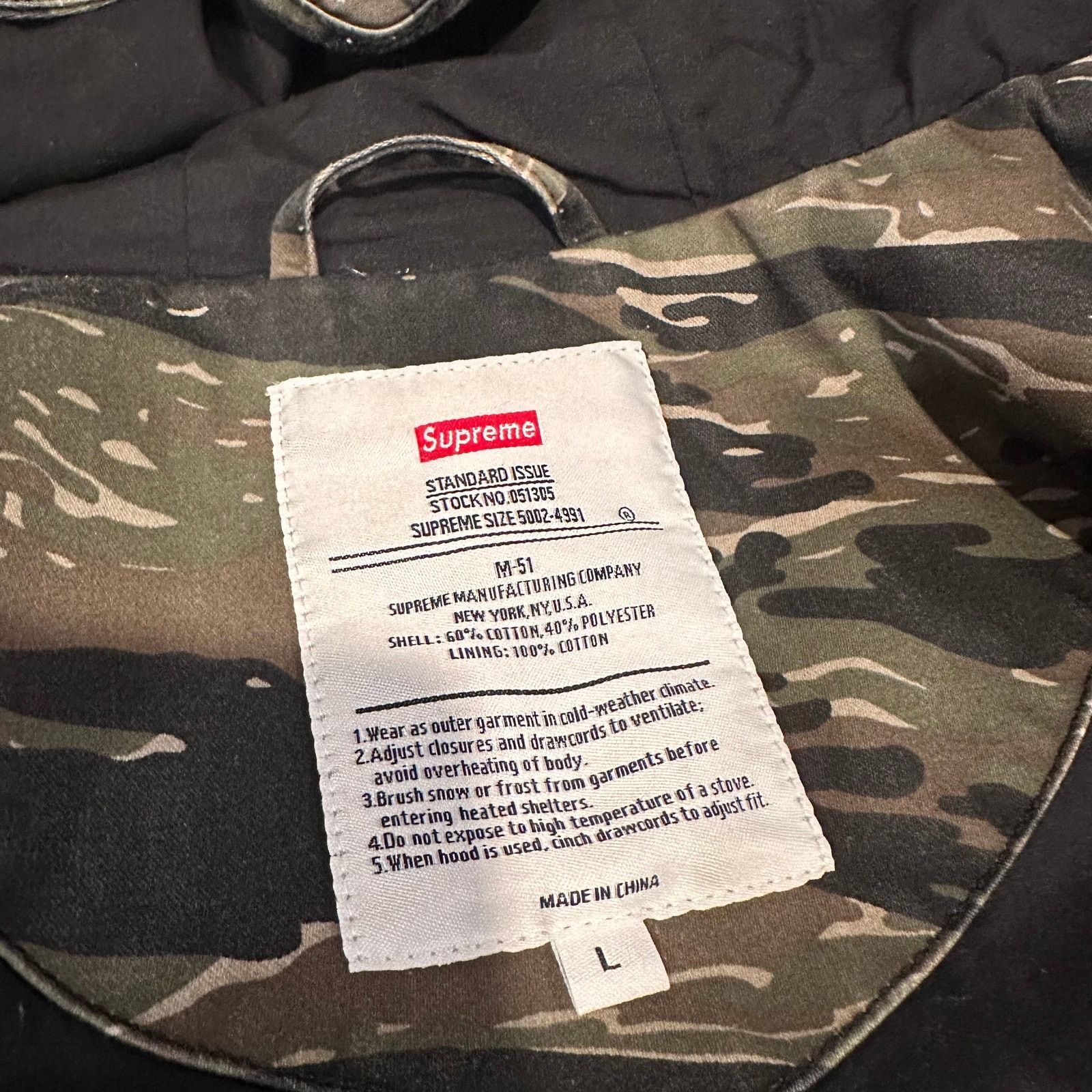 Supreme Supreme Hooded Facemask Parka (SS21) Tigerstripe Camo Size US L / EU 52-54 / 3 - 6 Thumbnail