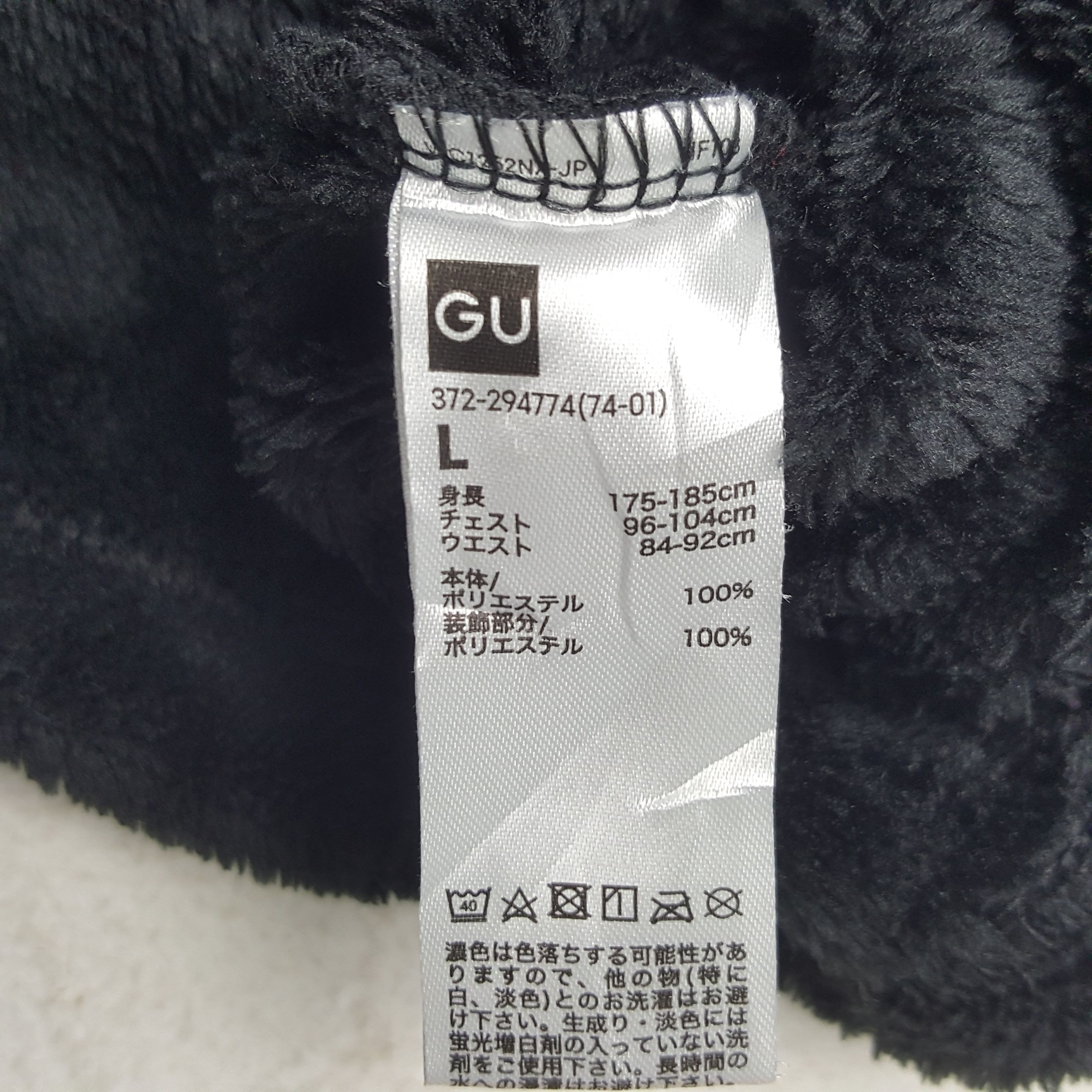GU × Mickey Mouse × Vintage Vintage Mickey Mouse American Cartoon Fleece Sweatshirt Size US M / EU 48-50 / 2 - 8 Thumbnail