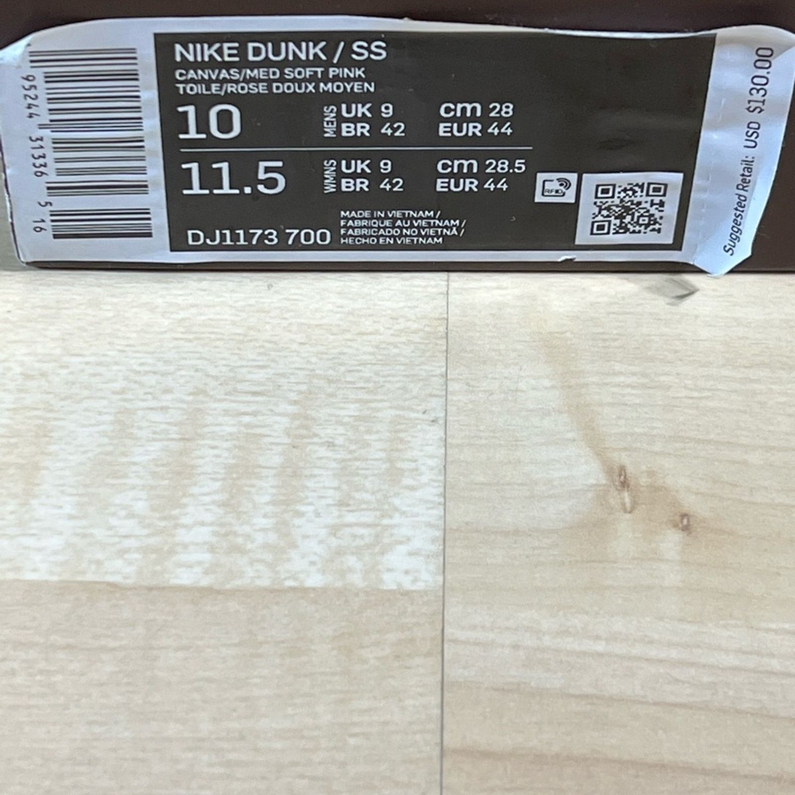Nike Dunk Mid “Social Status Free Lunch Chocolate Milk” Size US 10 / IT 40 - 10 Thumbnail
