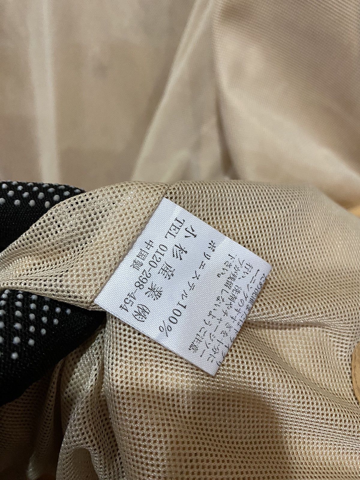 Kenzo Kenzo Golf Jacket with Zipper Closure Iconic and Stylish Size US L / EU 52-54 / 3 - 8 Thumbnail