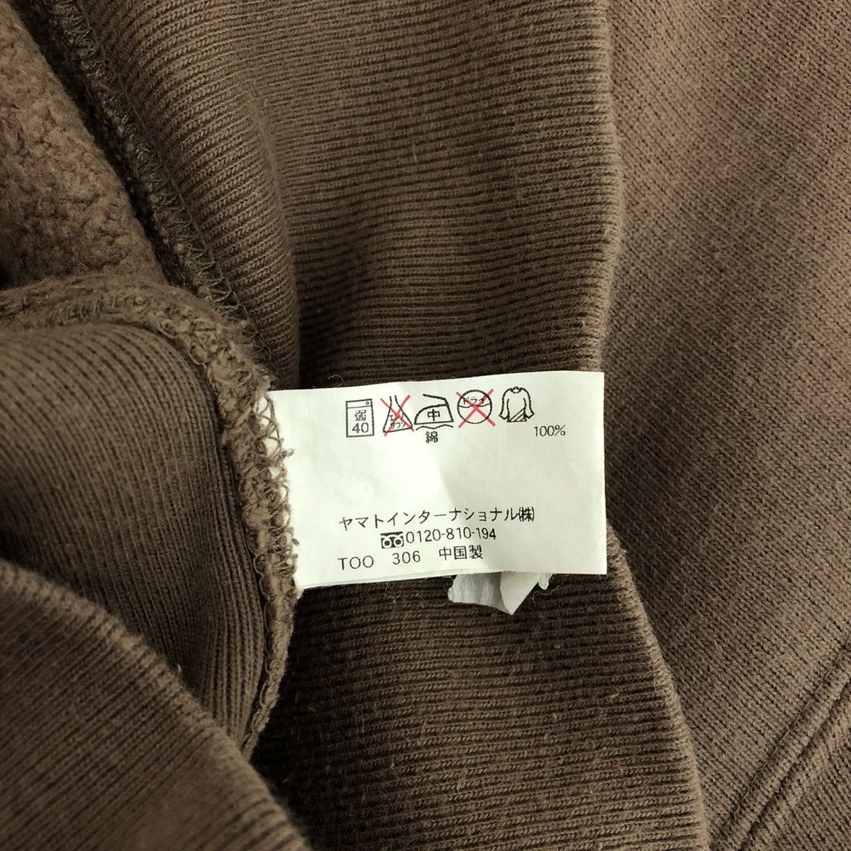 Vintage KEARNEY HOUSE Vintage Heavyweight Sweatshirt Size US L / EU 52-54 / 3 - 5 Thumbnail
