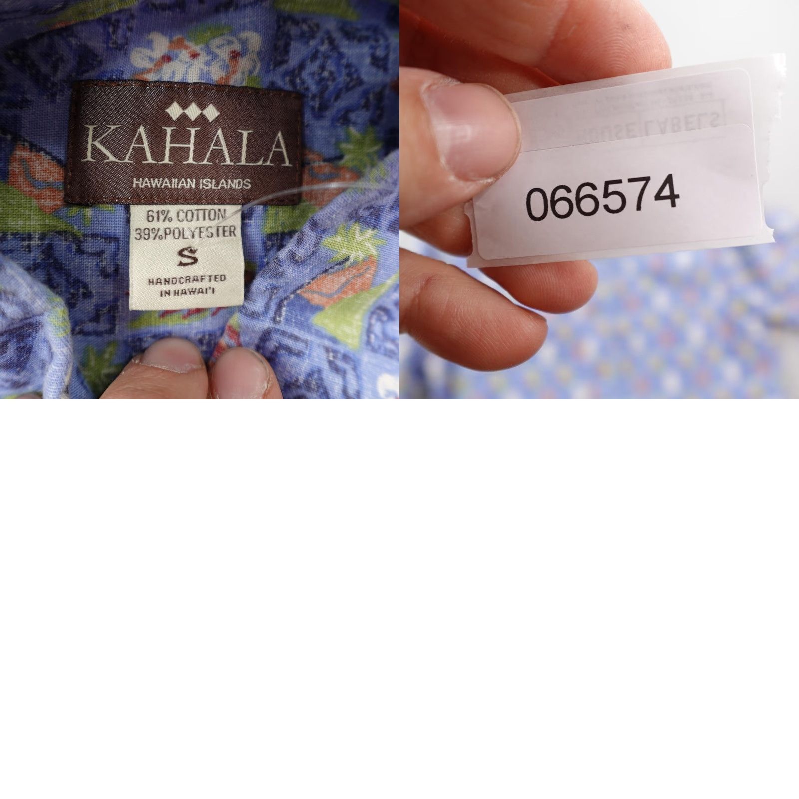 Vintage Kahala Shirt Mens Small Blue Hawaiian Aloha Button Up Camp Tribal Reverse Print Shirt Size US S / EU 44-46 / 1 - 8 Thumbnail