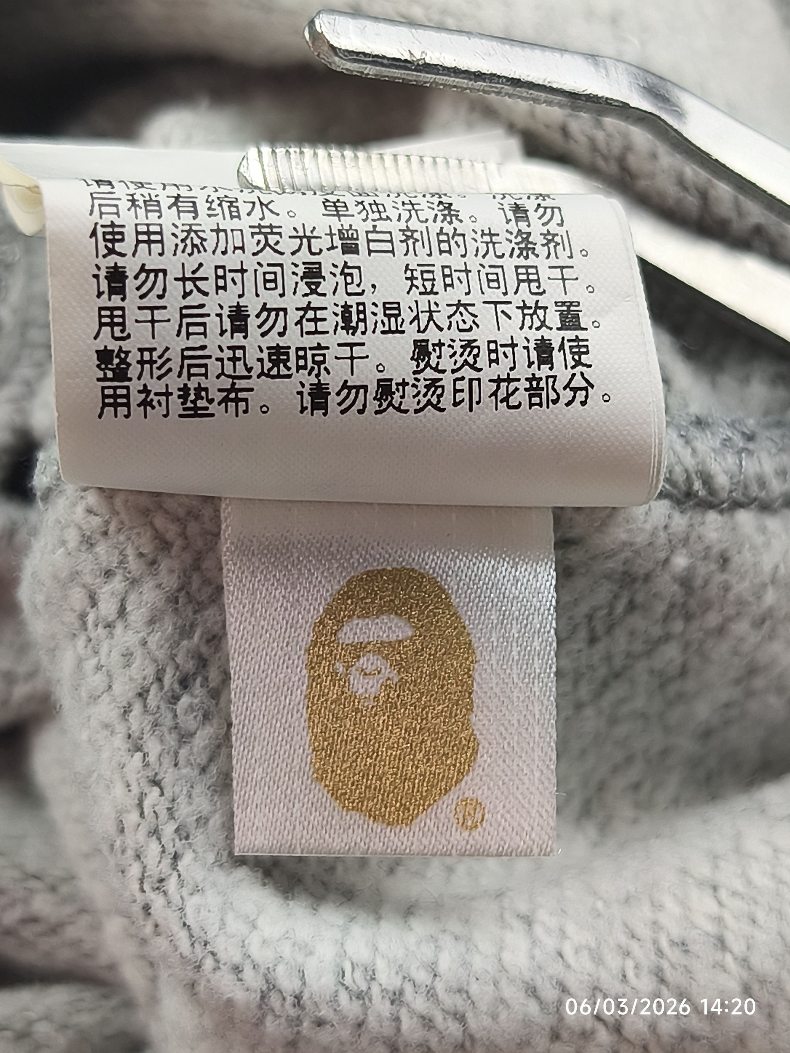 Bape Bape - one point - multi camou script sweatshirt Size US L / EU 52-54 / 3 - 11 Thumbnail