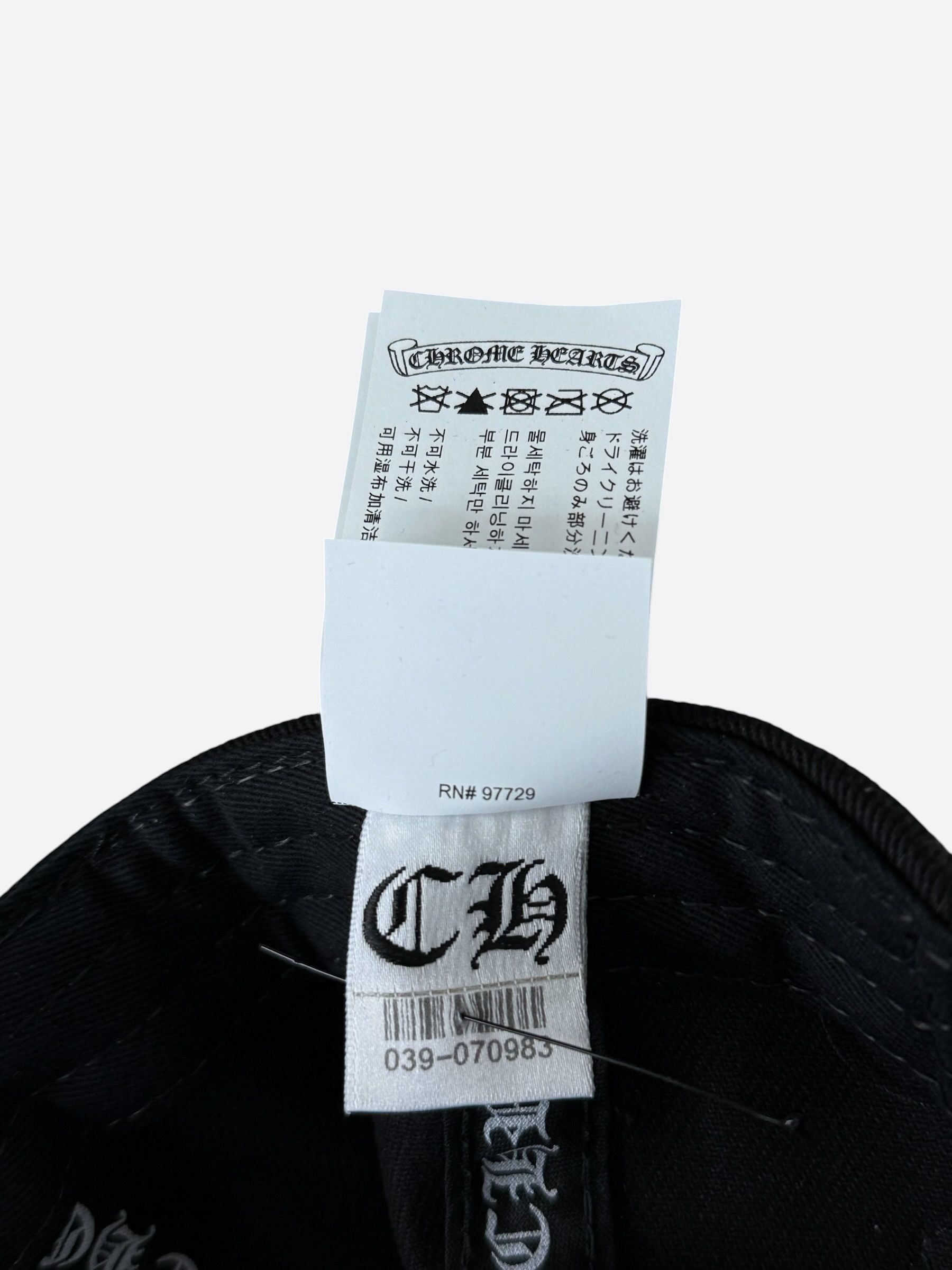 Chrome Hearts Chrome Hearts Black & White Horseshoe Logo Hat Size ONE SIZE - 8 Thumbnail