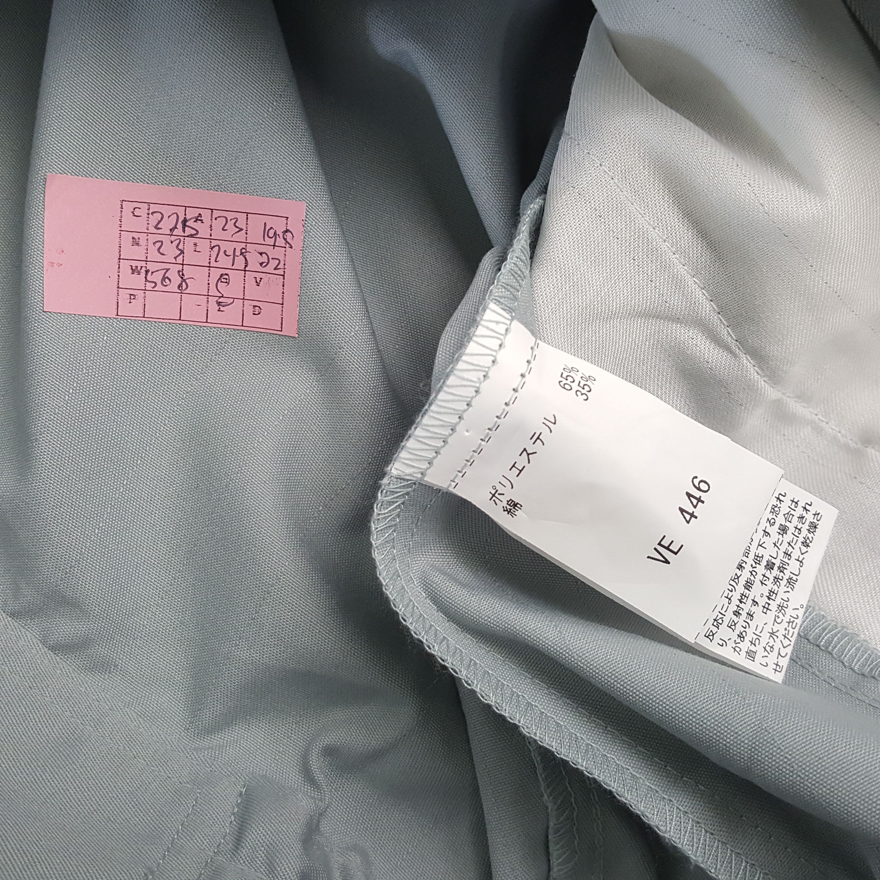 Japanese Brand × Vintage MUGEN HONDA Japanese Motorsports Custom Art Jacket Size US L / EU 52-54 / 3 - 8 Thumbnail