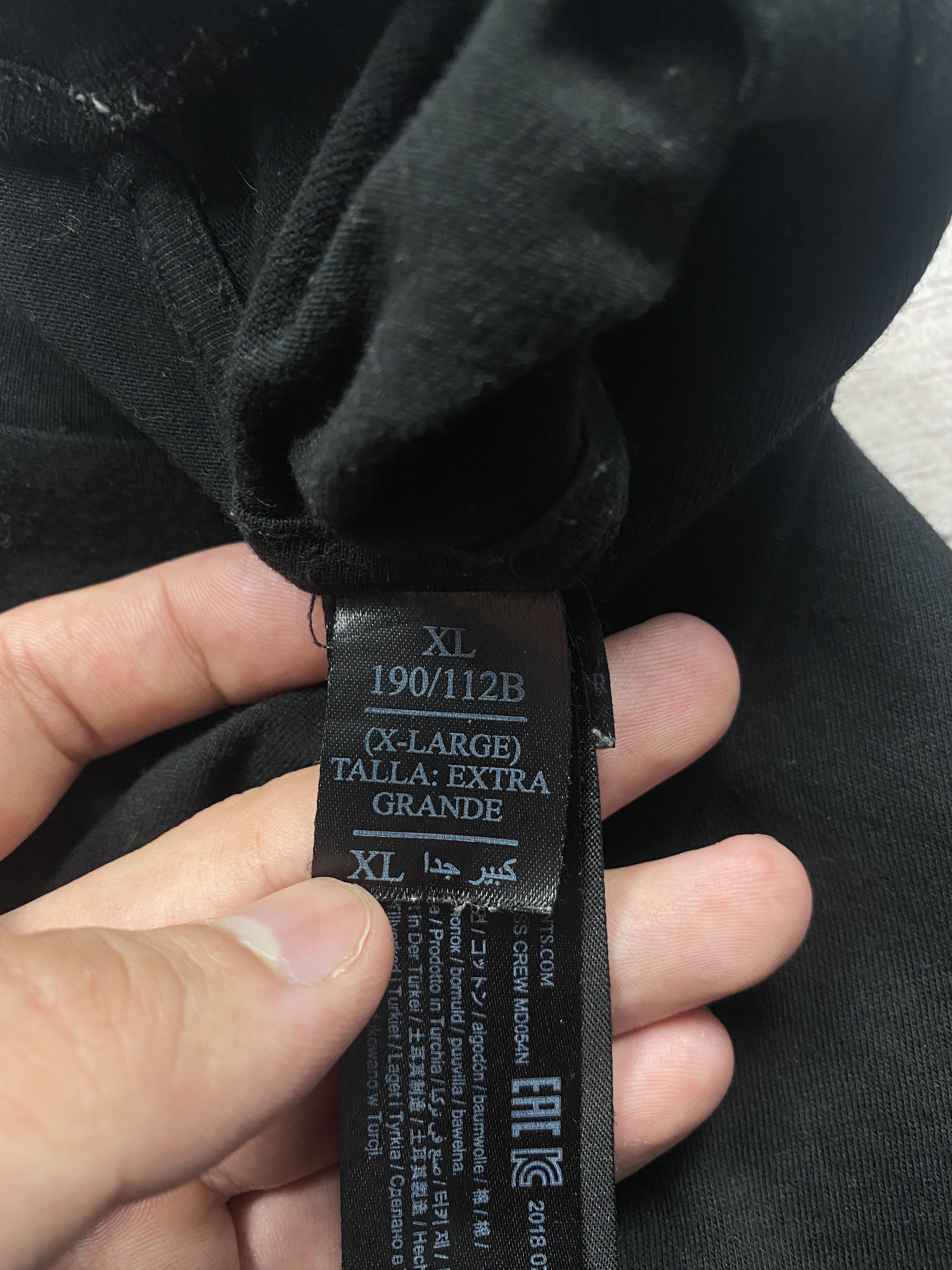Allsaints × Vintage Allsaints Vintage Mens Tubular Crew Neck T-Shirt Size US XL / EU 56 / 4 - 4 Thumbnail