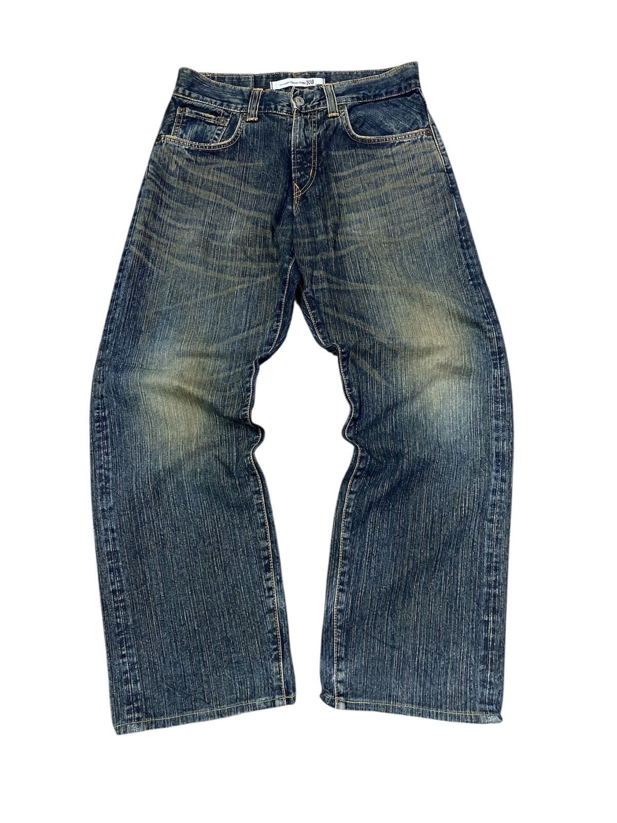 Japanese Brand Vintage Edwin rusty pants Size US 30 / EU 46 - 1 Thumbnail