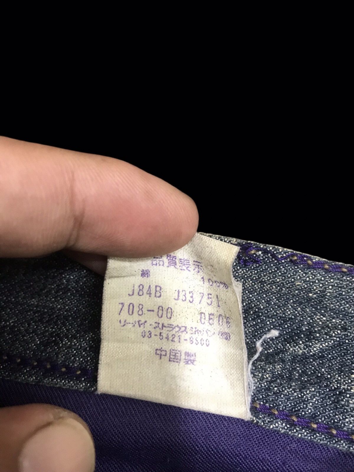 Levi's 💥ARCHIVAL💥Rare Levis 708 Distressed Dirty Cargo Denim F121 Size US 36 / EU 52 - 15 Thumbnail