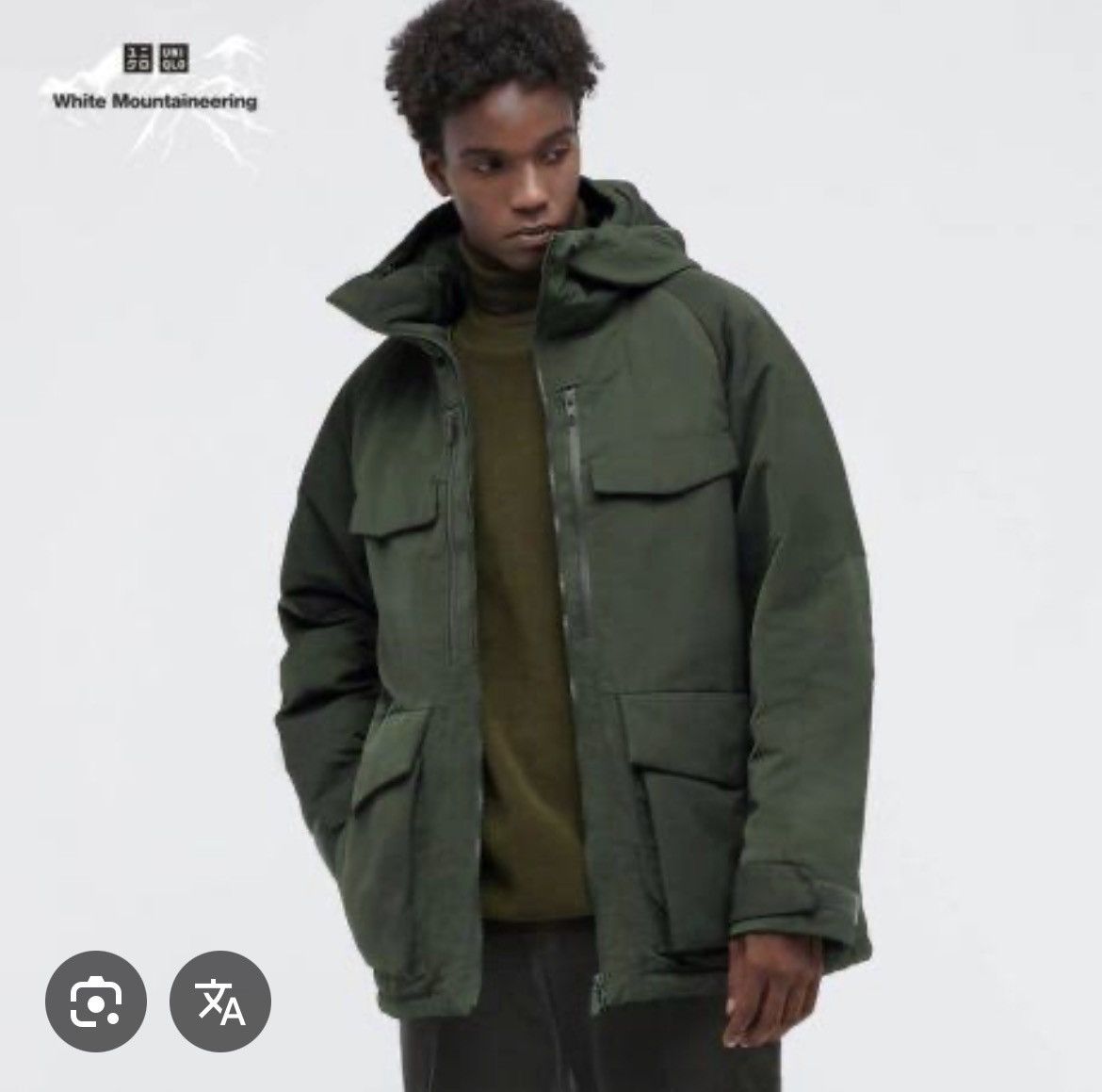 Uniqlo × White Mountaineering Uniqlo x white mountaineering hybrid down parka jacket Size US L / EU 52-54 / 3 - 2 Thumbnail