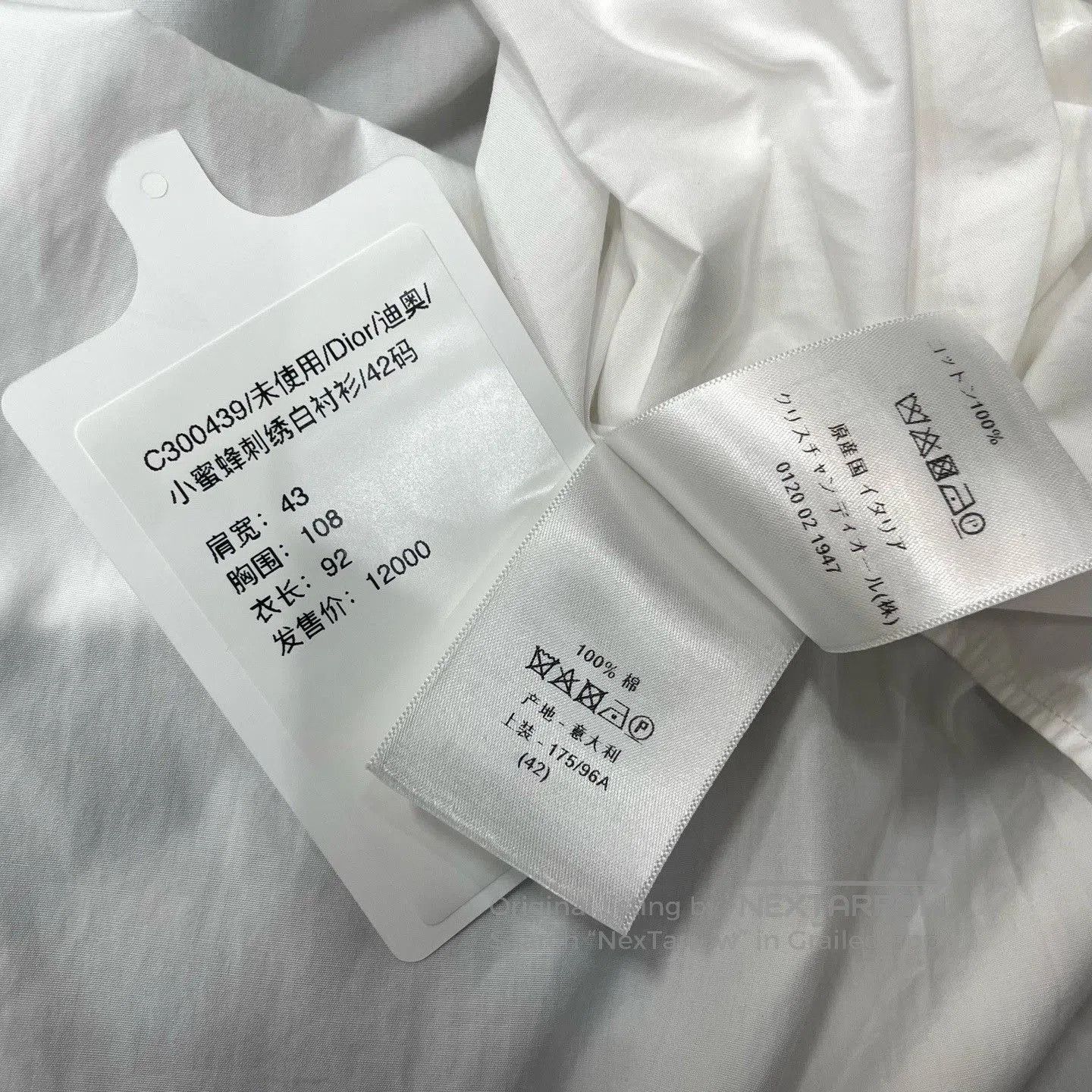 Dior Dior Small Bee Embroidery White Shirt. Size US XXS / EU 40 - 6 Thumbnail