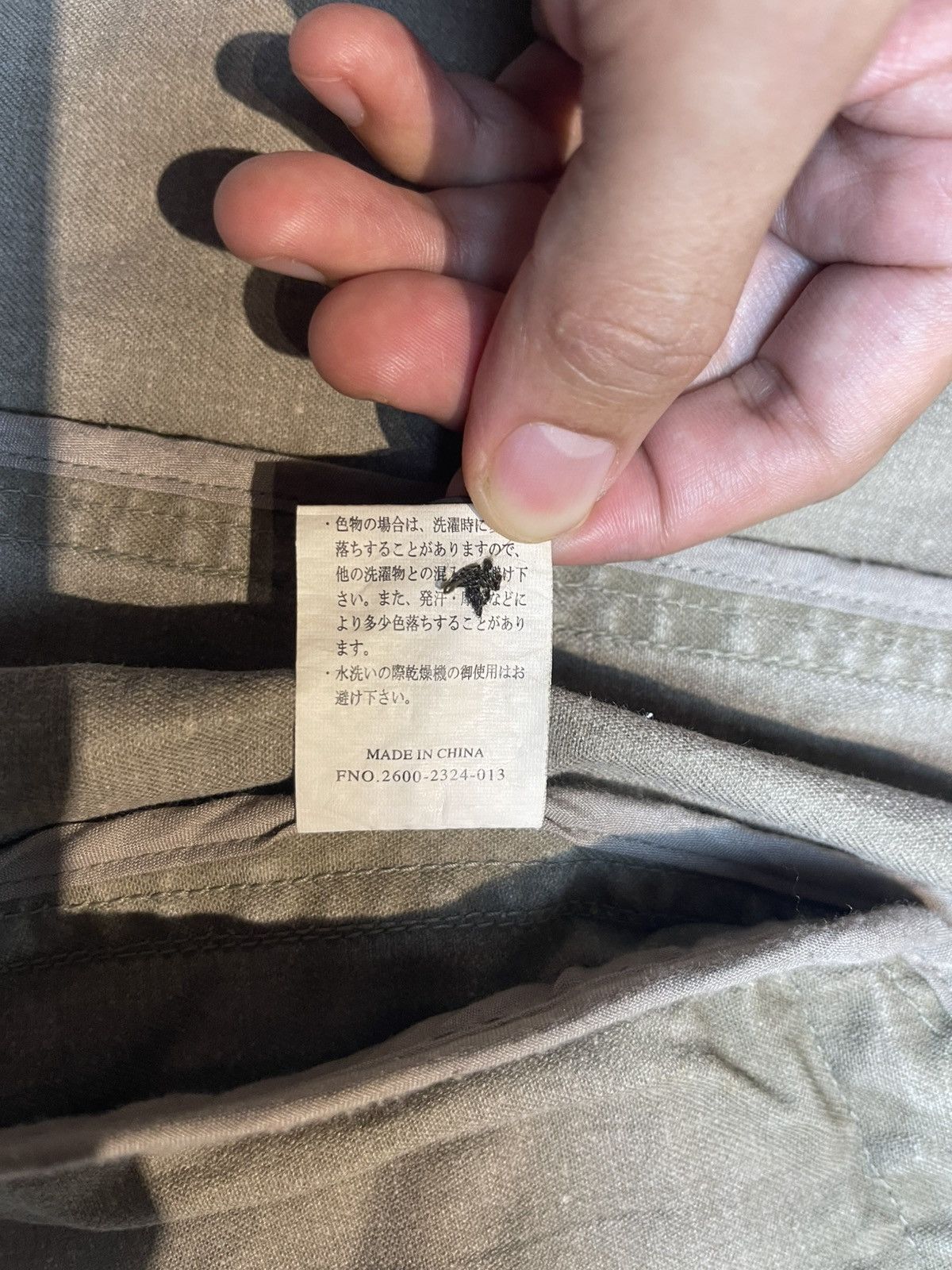Japanese Brand × Kansai Yamamoto Kansai Yamamoto Men’s Jacket (25) Size US M / EU 48-50 / 2 - 8 Thumbnail