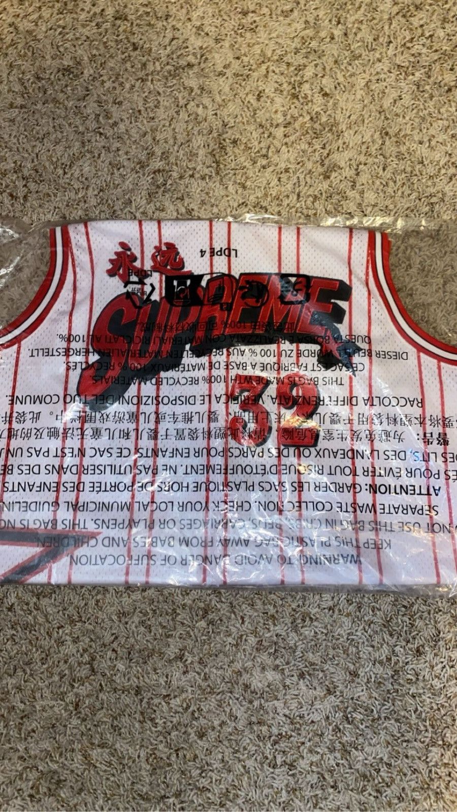 Supreme Supreme Star Basketball Jersey White | Grailed