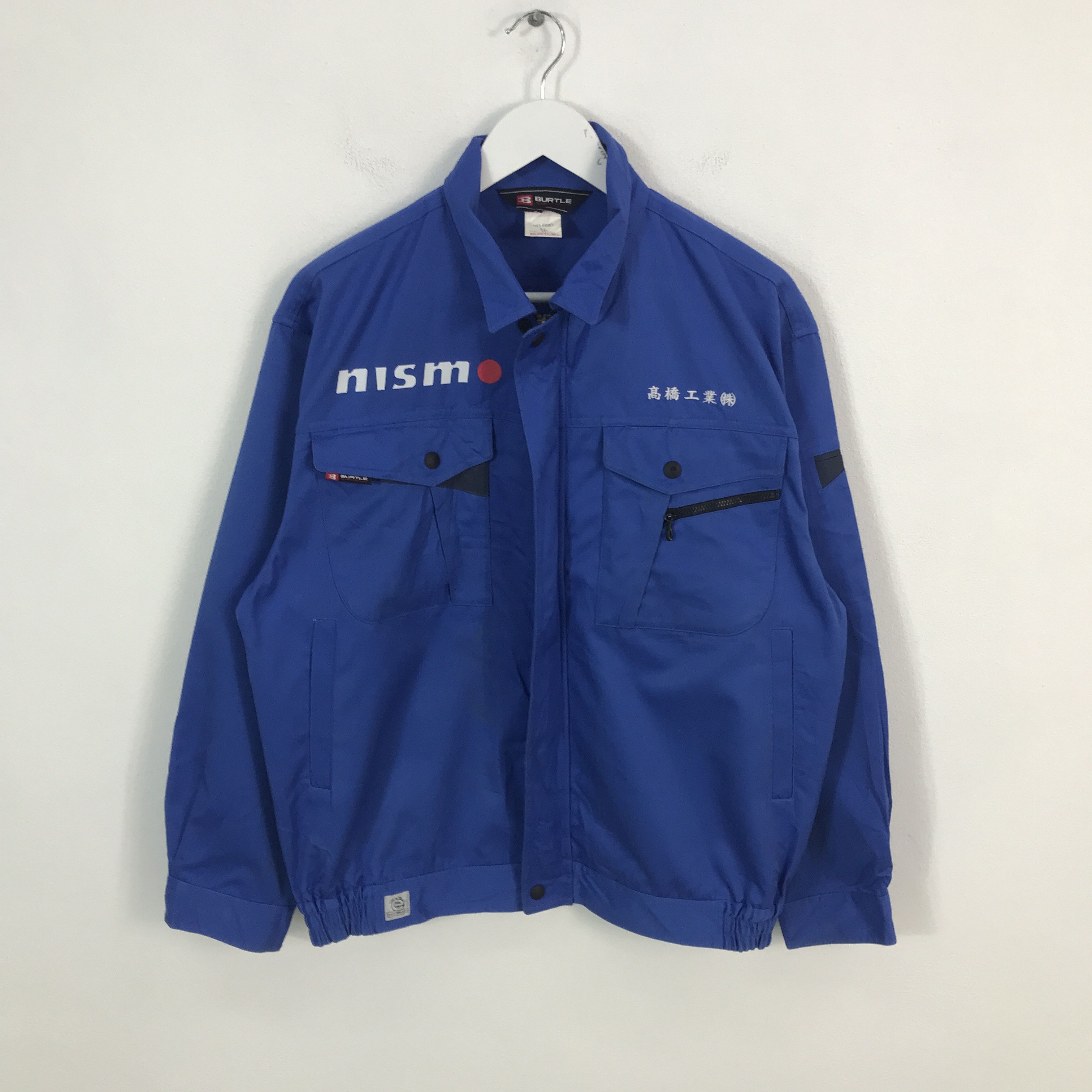 Japanese Brand × Sports Specialties Rare Japan work uniform nissan nismo racing custom jacket Size US L / EU 52-54 / 3 - 1 Thumbnail