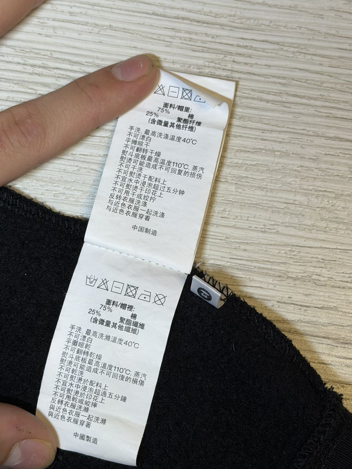 Aape AAPE BAPE Hoodie Rhinestones AApE uNvS Size US M / EU 48-50 / 2 - 12 Thumbnail