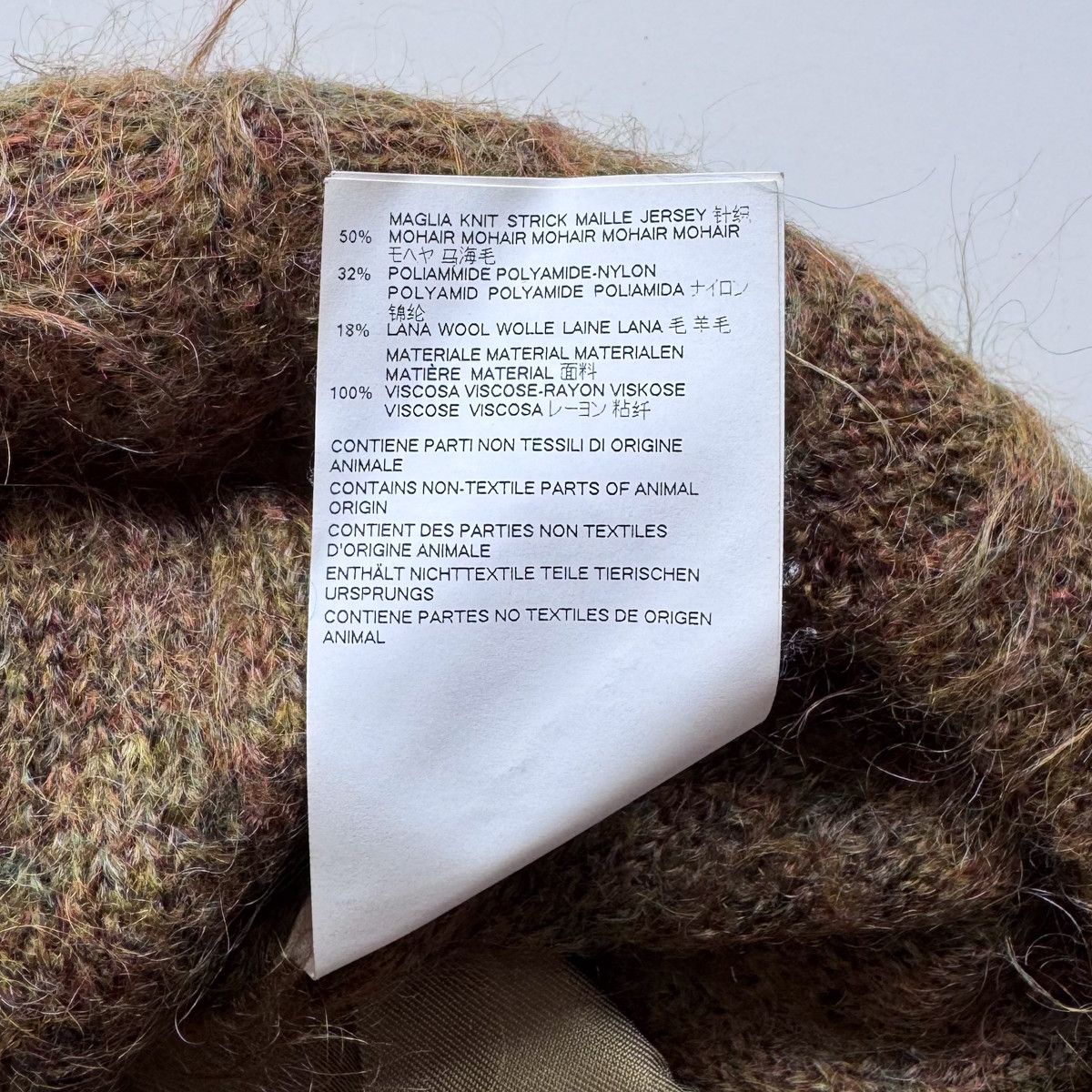 Maison Margiela MAISON MARGIELA SS2018 MOHAIR CARDIGAN Size US S / EU 44-46 / 1 - 5 Thumbnail