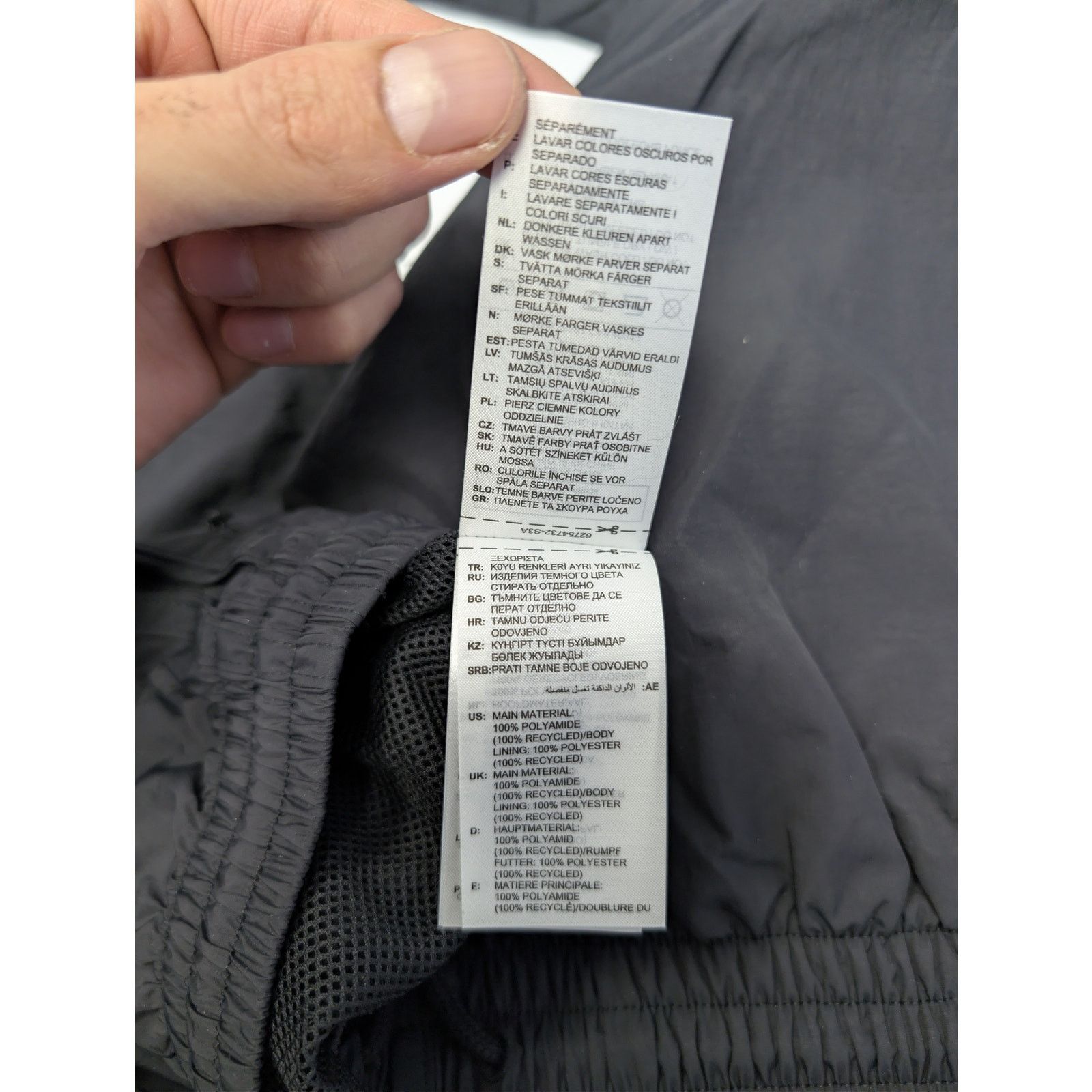 Adidas × JJJJound o1rshd1 JJJJ Trackpant Sweatpants in Black Size US 36 / EU 52 - 19 Thumbnail