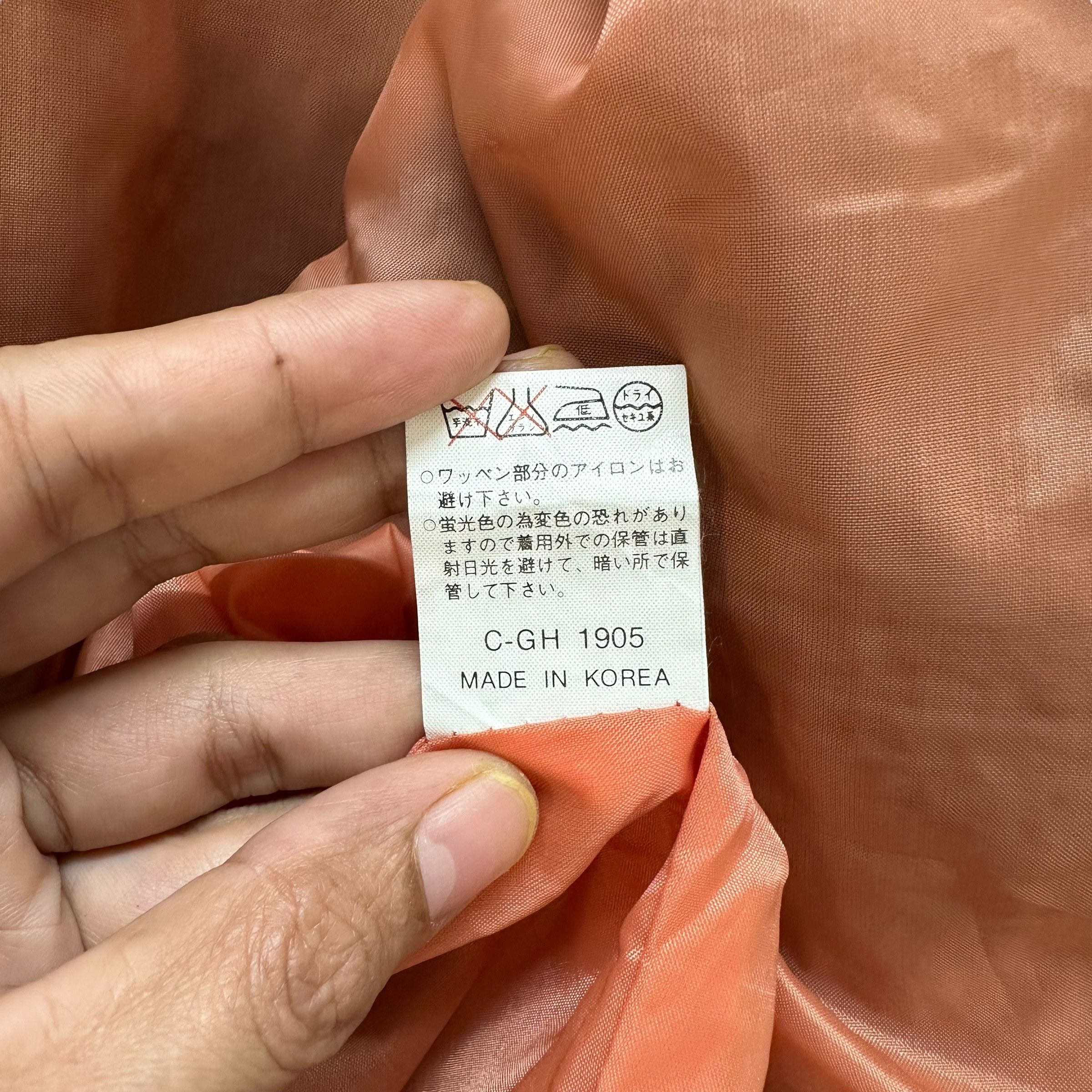 Japanese Brand Milestone Nylon Jacket #A6-0153 Size US L / EU 52-54 / 3 - 12 Thumbnail