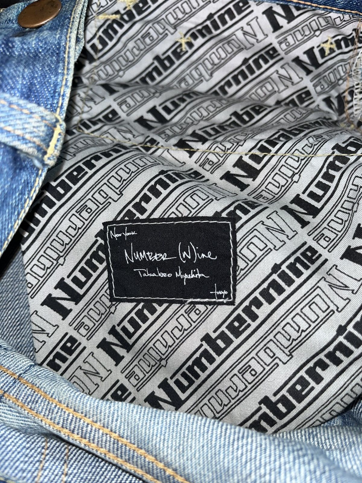 Number (N)ine Number Nine „touch me i‘m sick“ patchwork Jeans Size US 30 / EU 46 - 7 Thumbnail