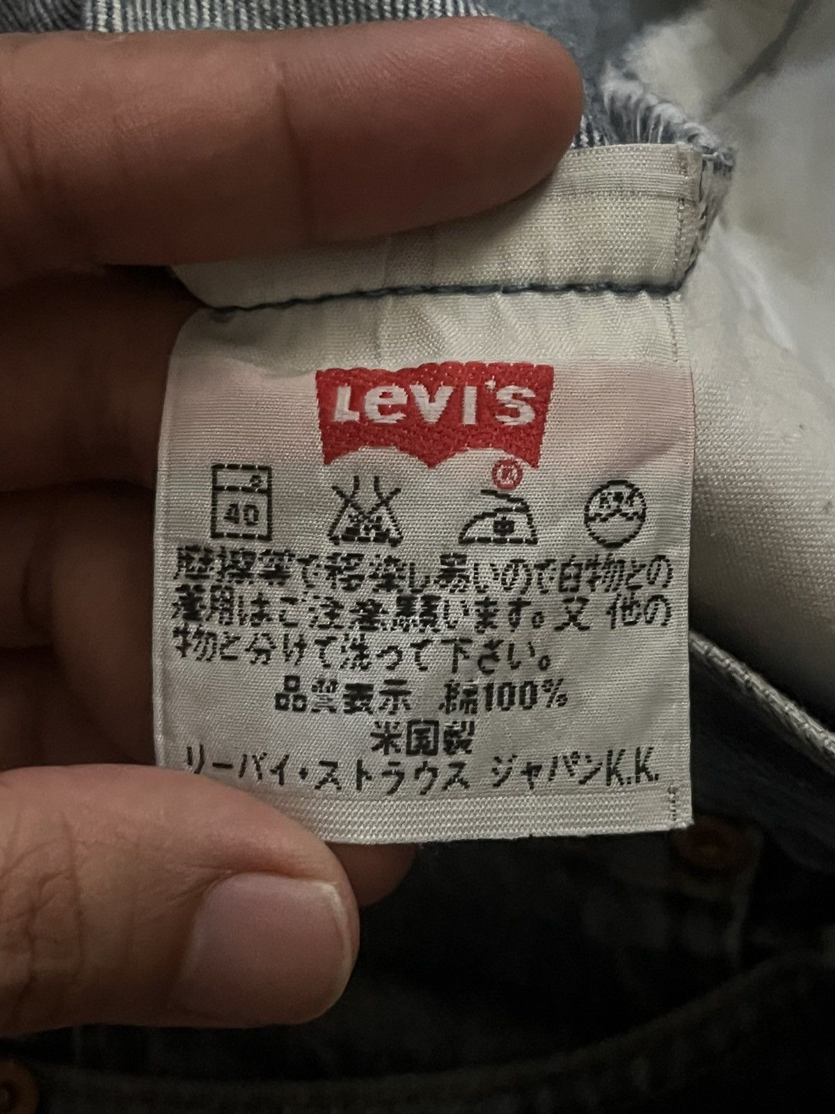 Levi's ⚡️Vintage⚡️90s Levi’s 501 Blue Wash Buttonfly Distressed Jeans Size US 33 - 21 Thumbnail