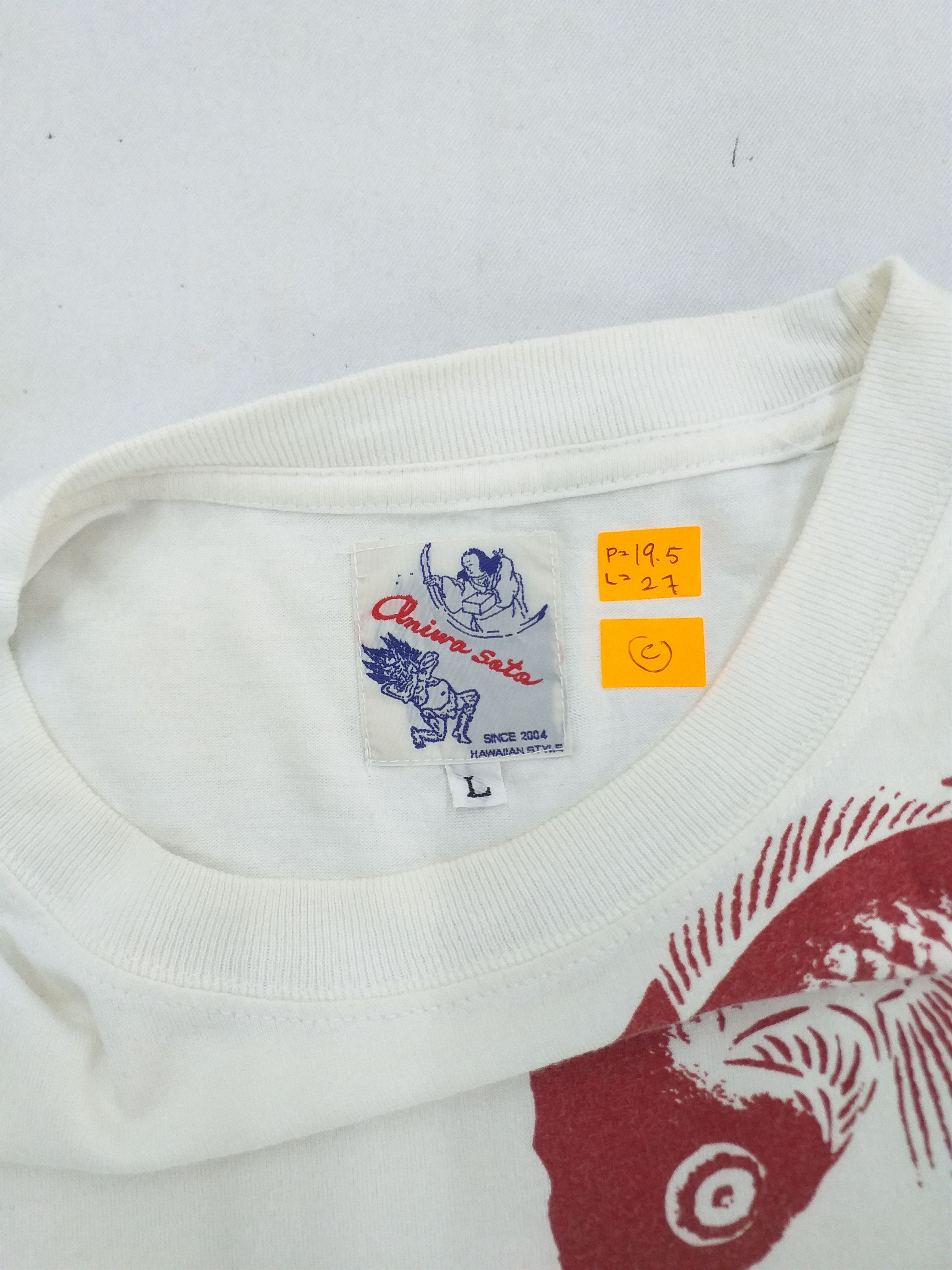 Vintage Vintage Oniwa Soto Sukajan Koi Style Large T Shirt -C012 Size US L / EU 52-54 / 3 - 3 Thumbnail
