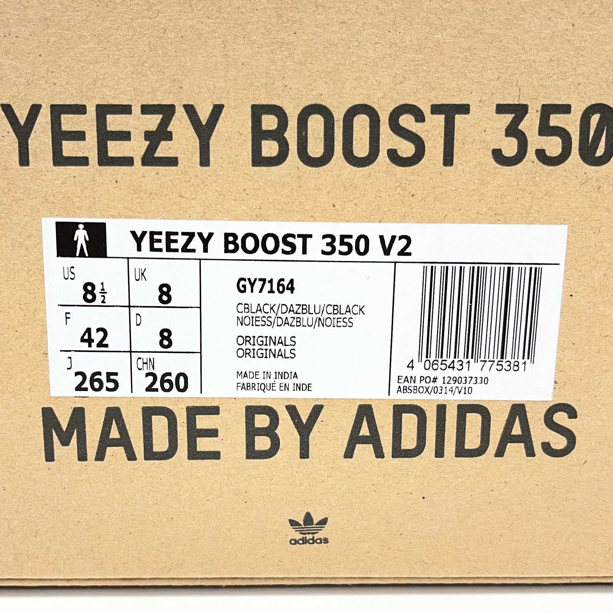 Adidas Adidaas Yeezy Boost 350 V2 Dazzling Blue Size US 8.5 / EU 41-42 - 9 Thumbnail