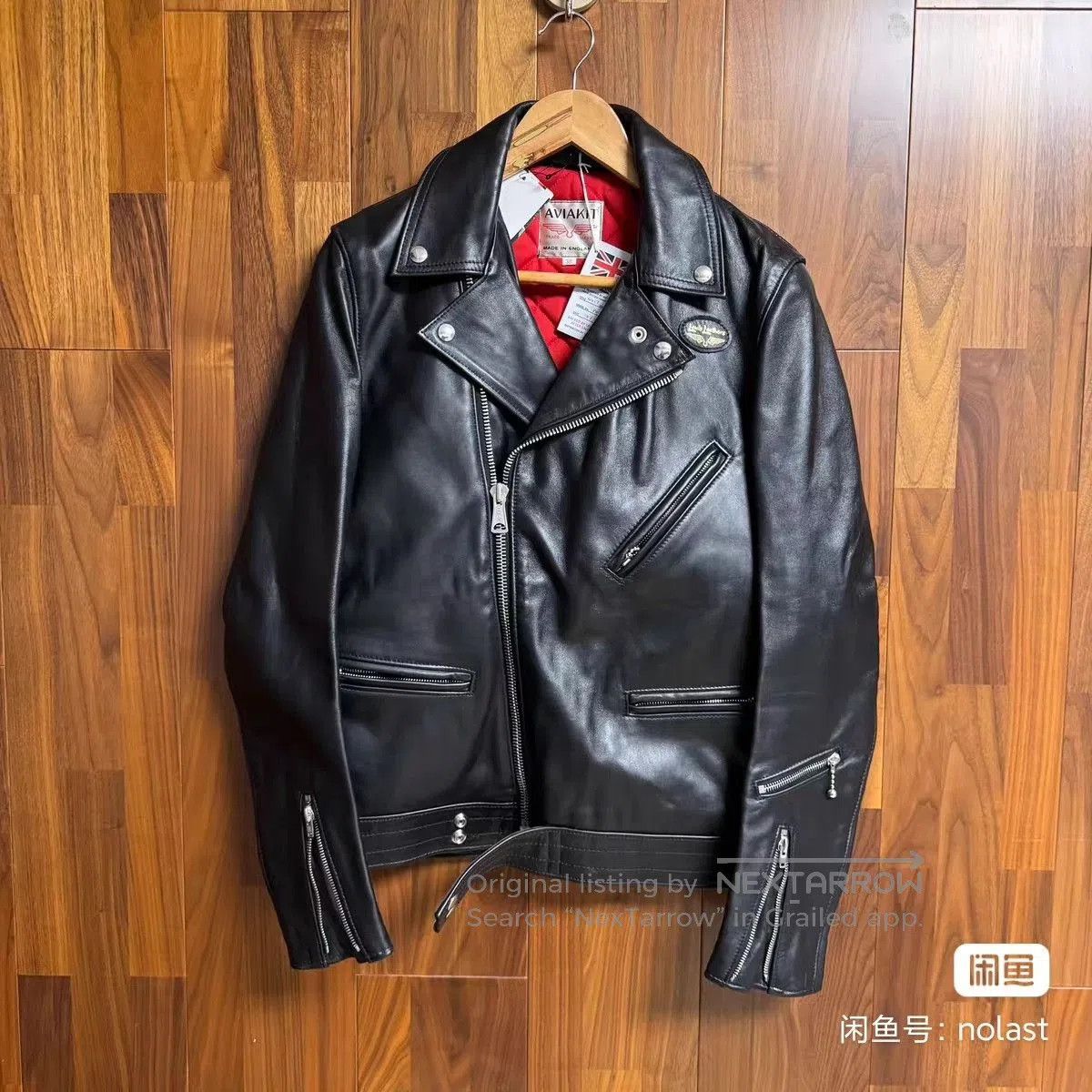 Lewis Leathers Lewis Leathers 441T Leather Jacket. Size US M / EU 48-50 / 2 - 1 Thumbnail