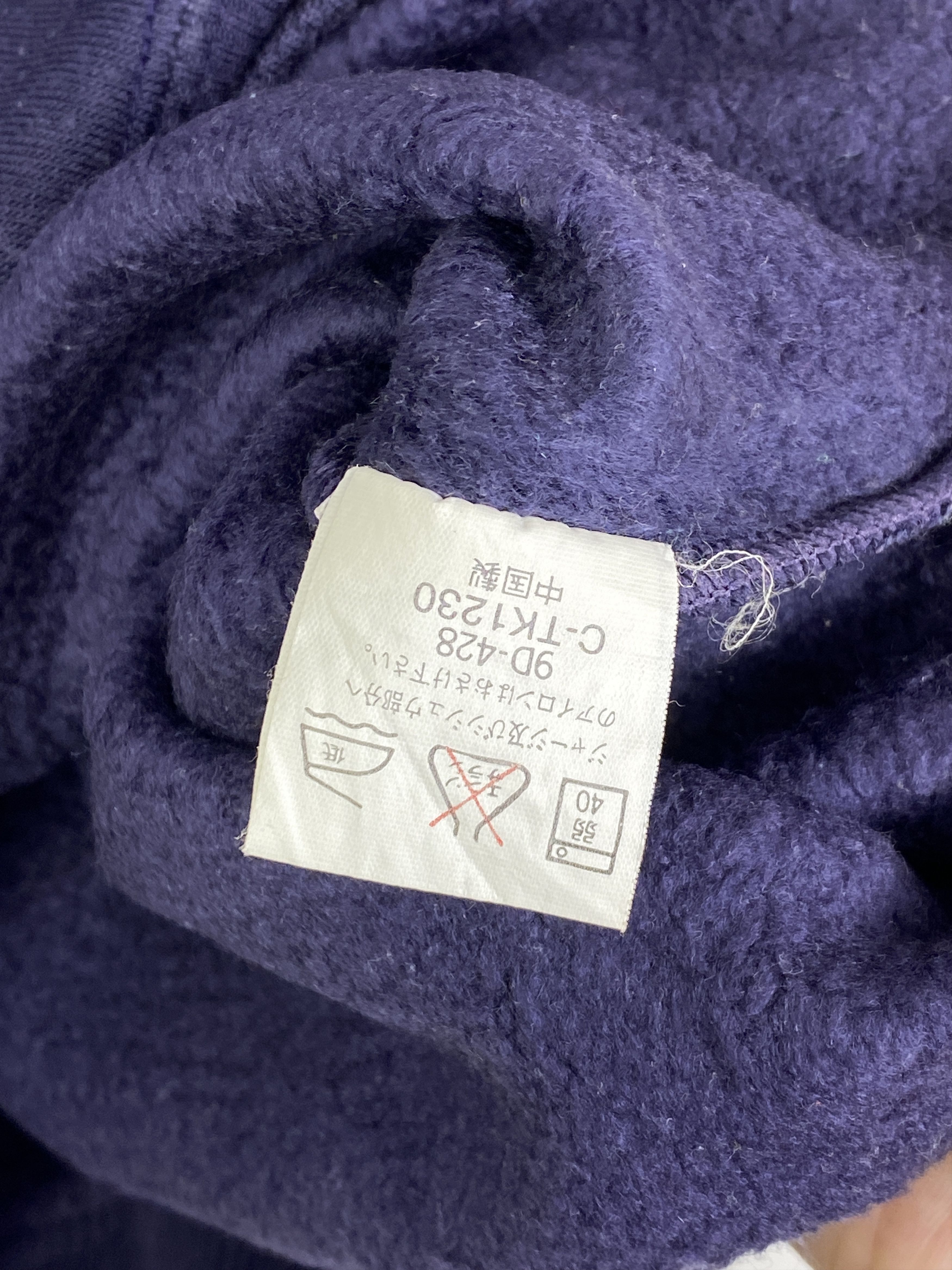 Japanese Brand Vintage 80s Japanese Brand Crewneck Sweatshirt SH0248 Size US M / EU 48-50 / 2 - 9 Thumbnail