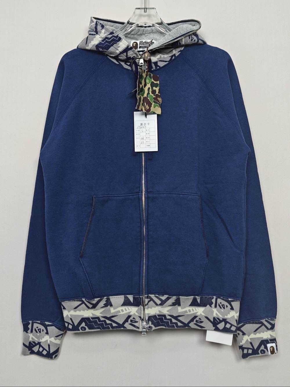 Bape A Bathing Ape Patterned Zip Hoodie Size S Size US S / EU 44-46 / 1 - 1 Thumbnail