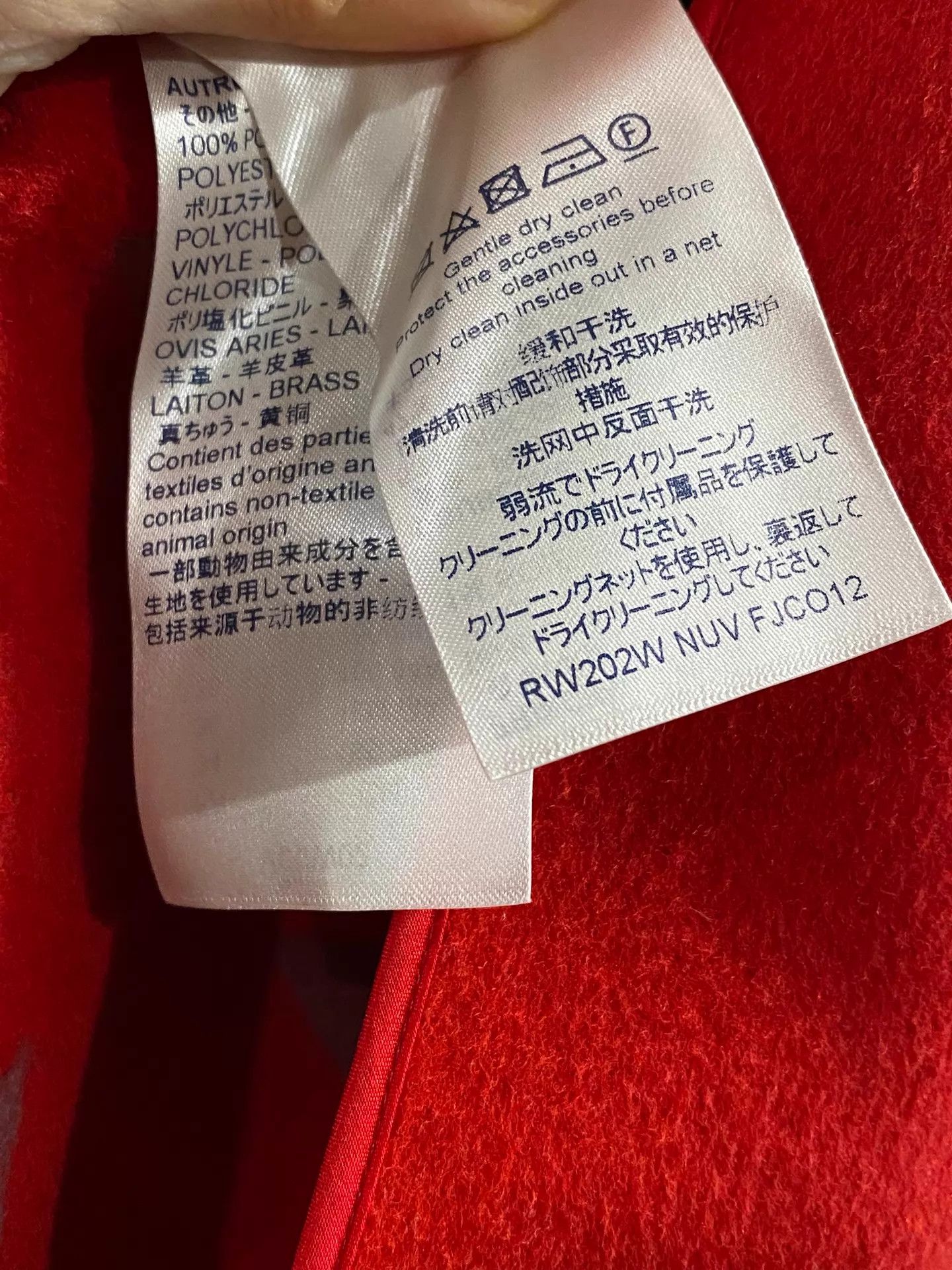 Louis Vuitton LV women's wool coat 34 foldable sleeves Size XS / US 0-2 / IT 36-38 - 5 Thumbnail
