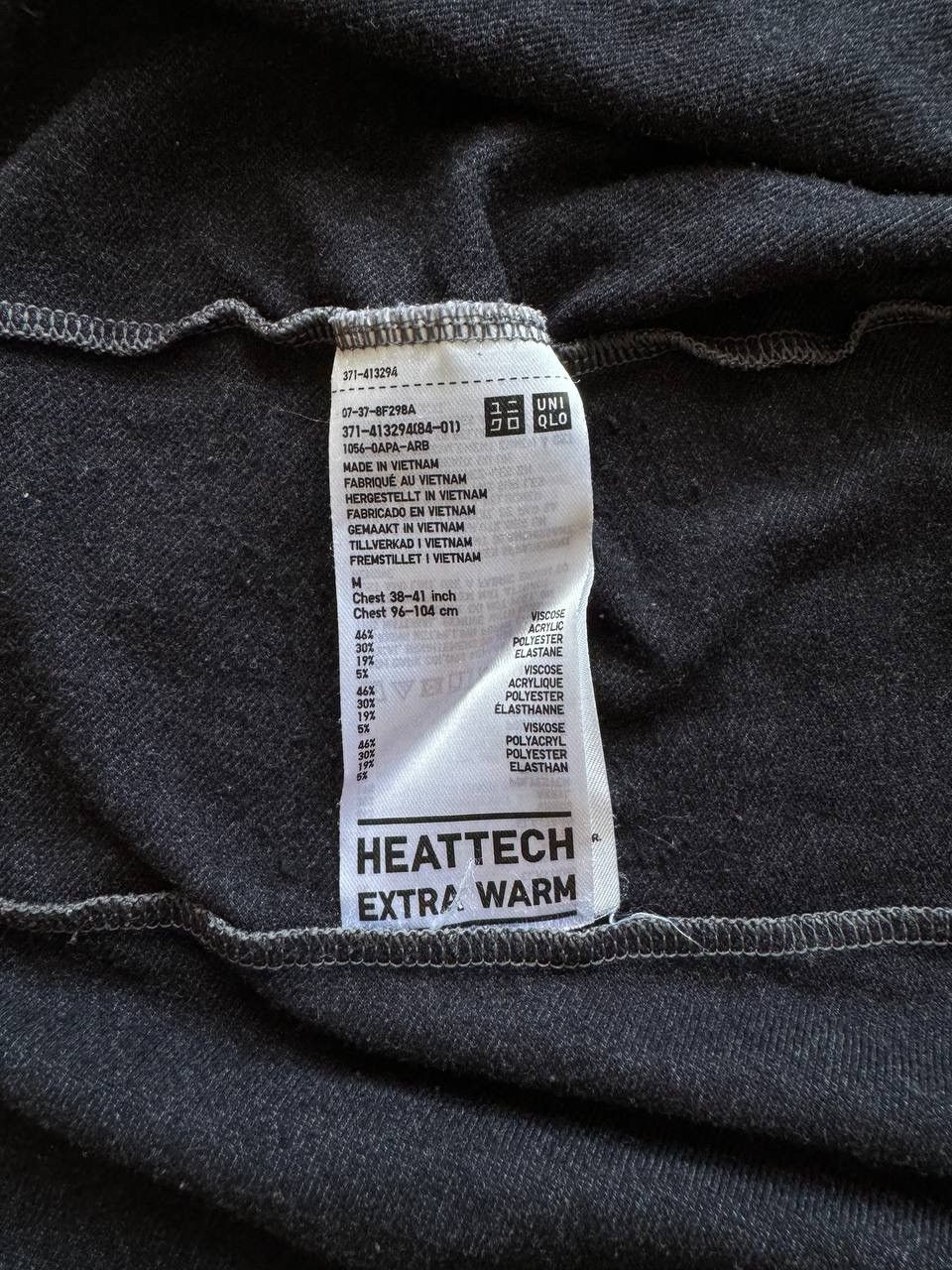 Alexander Wang × Uniqlo Uniqlo x Alexander Wang Heattech Long Sleeve T- Shirt Size US M / EU 48-50 / 2 - 4 Thumbnail