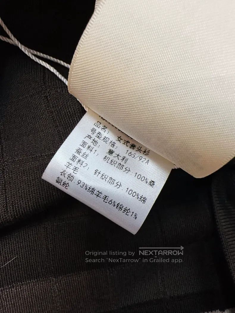 Hermes Hermes 25 Model Silk and Knitted Short Sleeve Top Size XS / US 0-2 / IT 36-38 - 4 Thumbnail