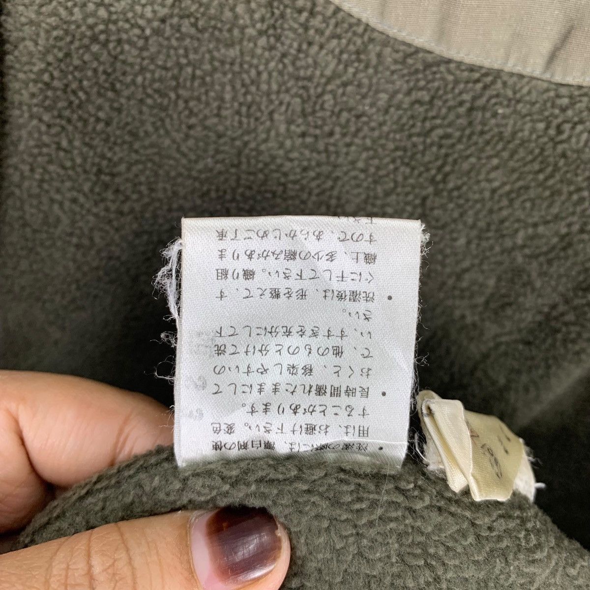 JUN MEN Vintage JUN MEN Japanese Brand Designer Zipper Light Jacket Size US L / EU 52-54 / 3 - 10 Thumbnail