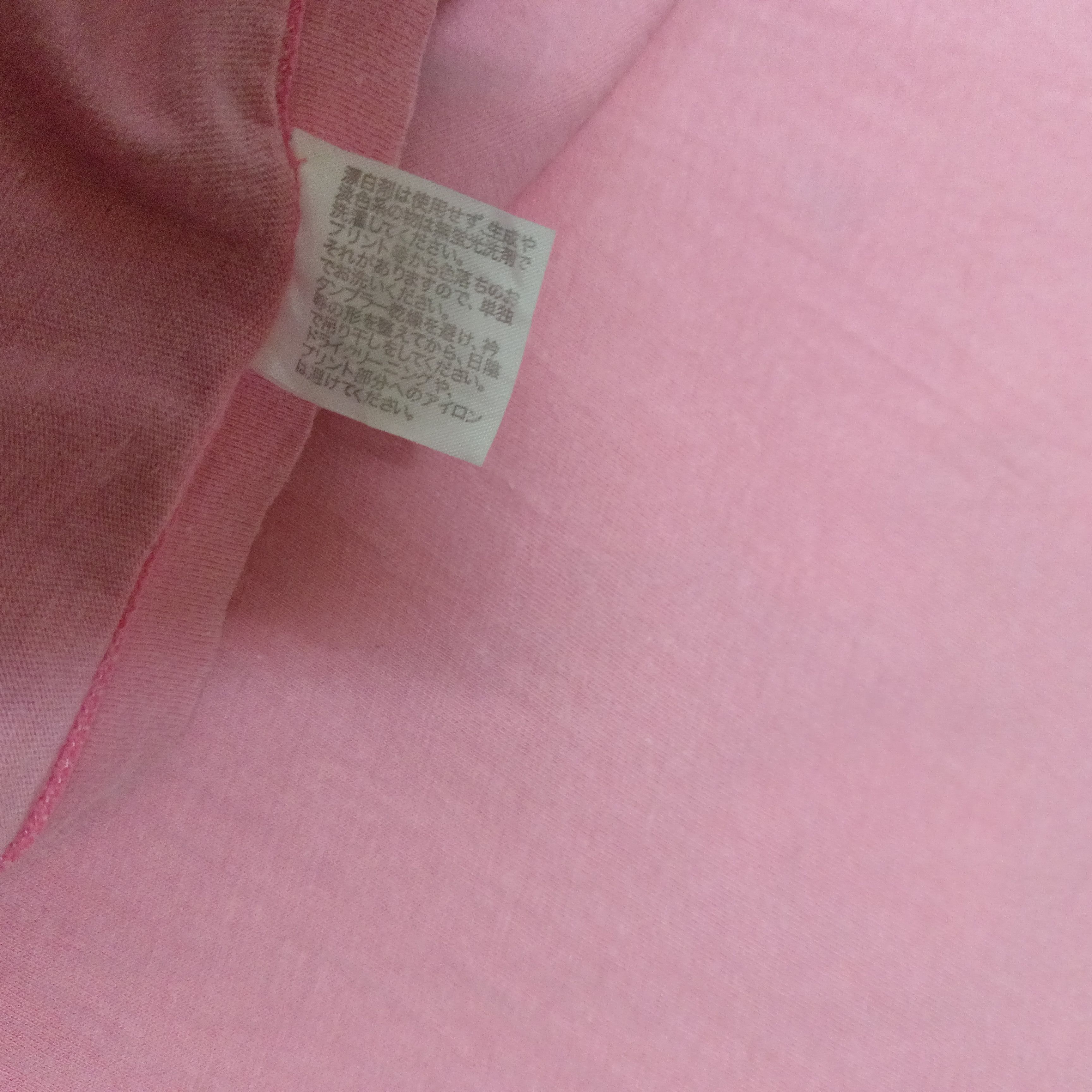 Japanese Brand × Vintage Tshirt 24 hours television vintage Size US M / EU 48-50 / 2 - 4 Thumbnail