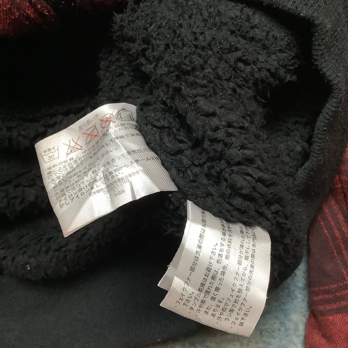 If Six Was Nine × KMRii × Seditionaries Japanese Brand LaunchingPad Fur Like Ifsixwasnine style Size US M / EU 48-50 / 2 - 7 Thumbnail