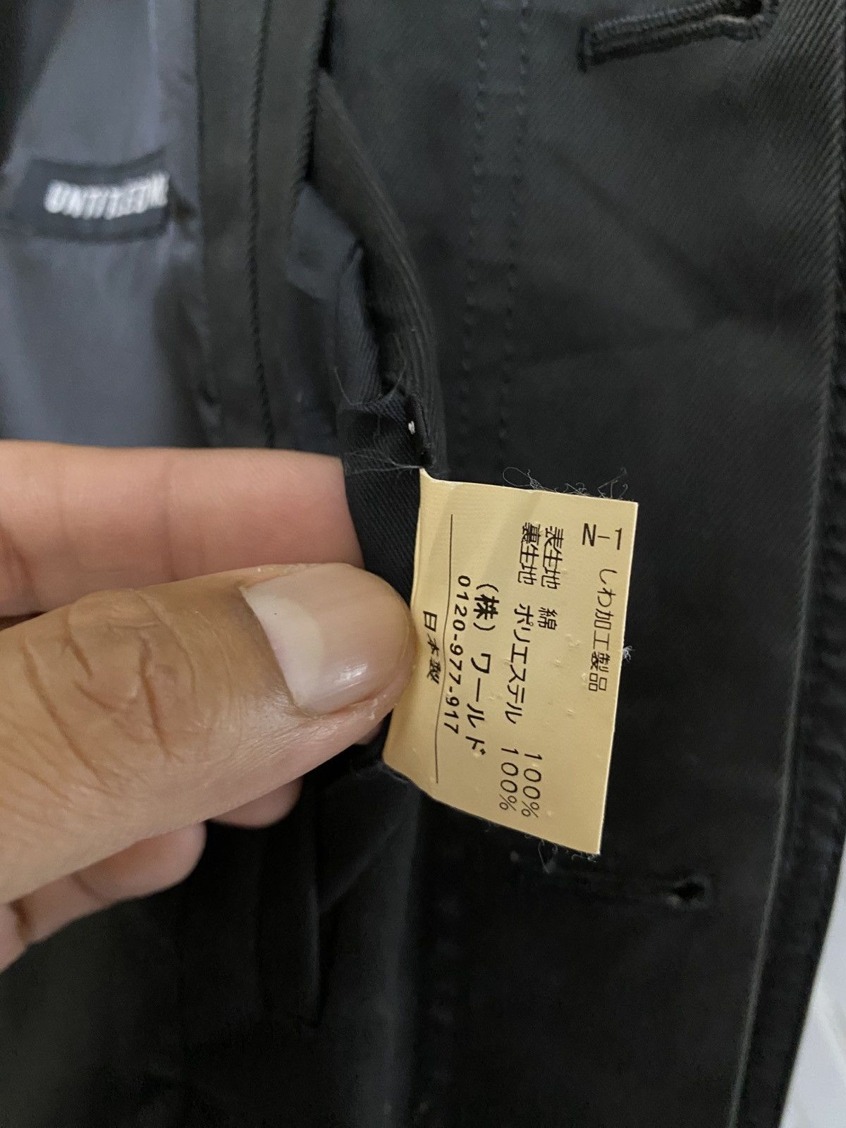 Untitled&Co Untitled Men Jacket Black Size US S / EU 44-46 / 1 - 11 Thumbnail
