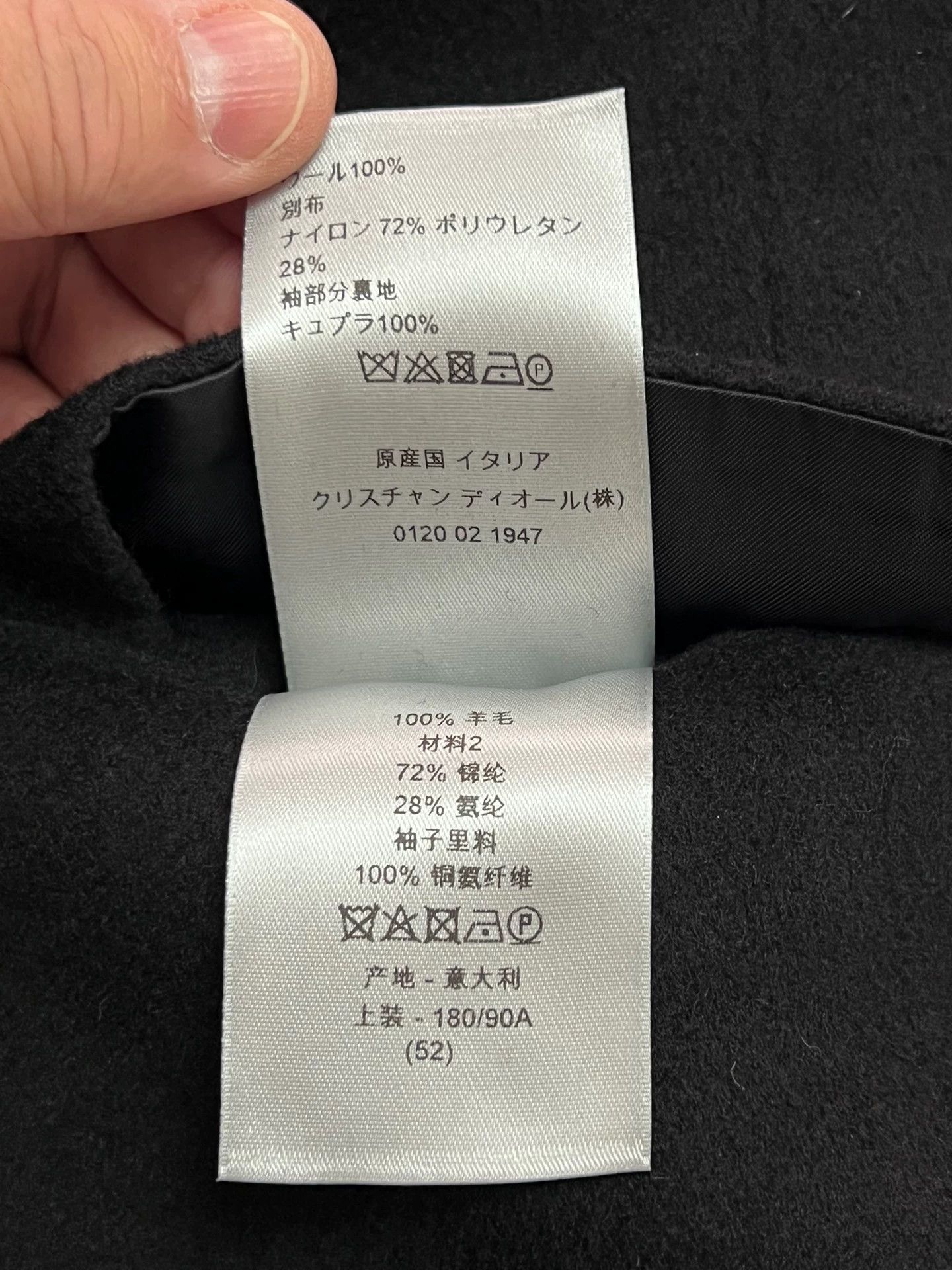 Dior Dior Homme Basic Wool Coat Black Size 52 Size US L / EU 52-54 / 3 - 6 Thumbnail