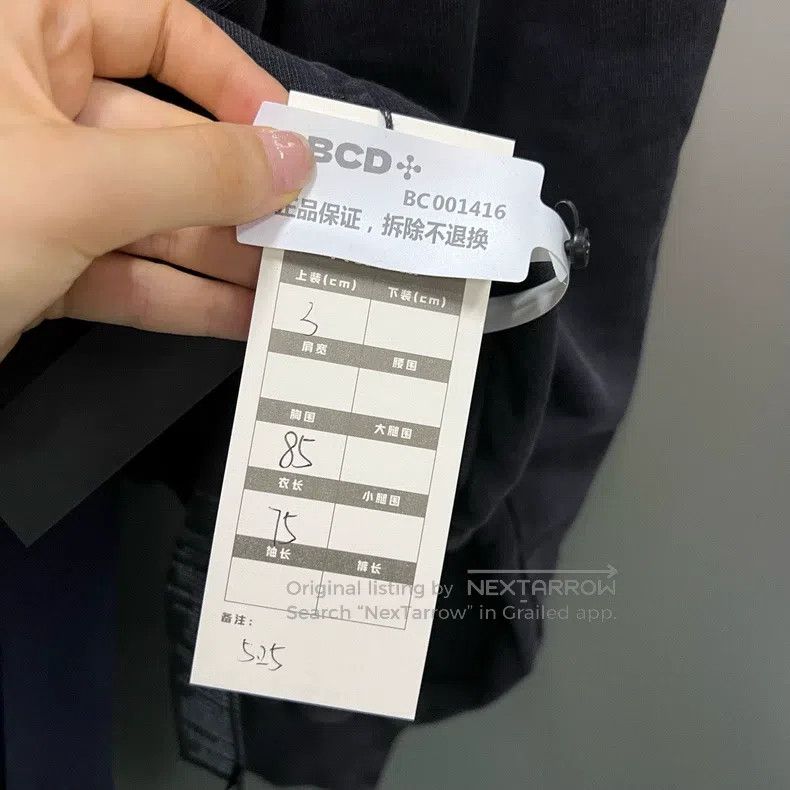 Balenciaga Balenciaga Black Double B Embroidered Logo Faux Two-Piece Size US L / EU 52-54 / 3 - 6 Thumbnail
