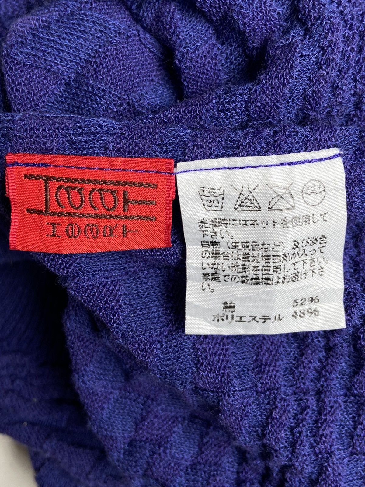 Issey Miyake HEART HAAT Purple Knit T-shirt Size S / US 4 / IT 40 - 4 Thumbnail