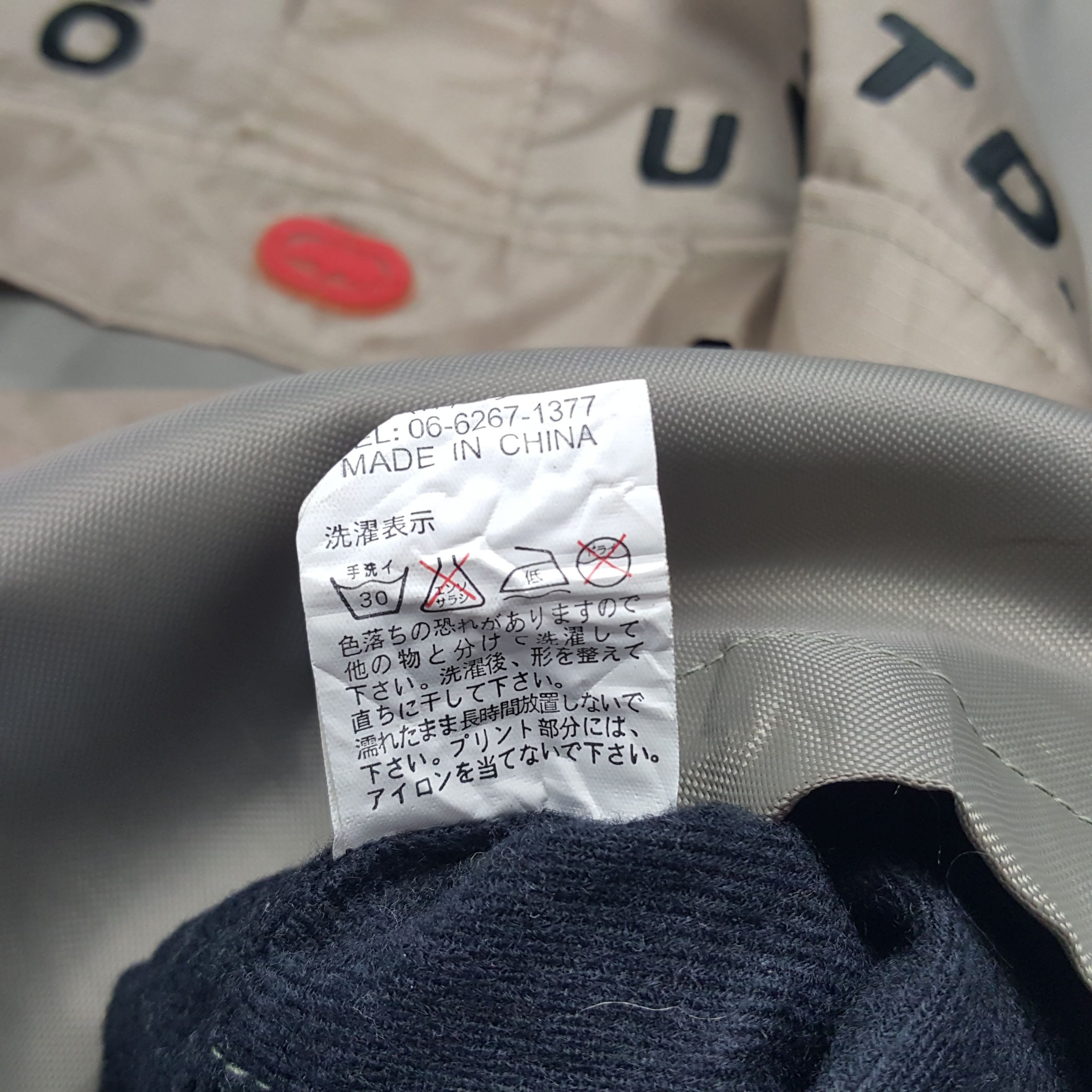 Ecko Unltd. × Vintage Vintage Ecko Unltd. Gorpcore Windbreaker Jacket Hoodie Size US XXL / EU 58 / 5 - 8 Thumbnail
