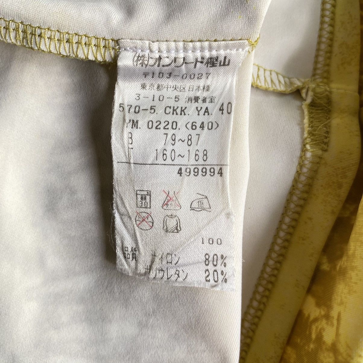 Jean Paul Gaultier Jean Paul Gaultier 1998 Jesus Christ Face Top T-Shirt Size S / US 4 / IT 40 - 13 Thumbnail