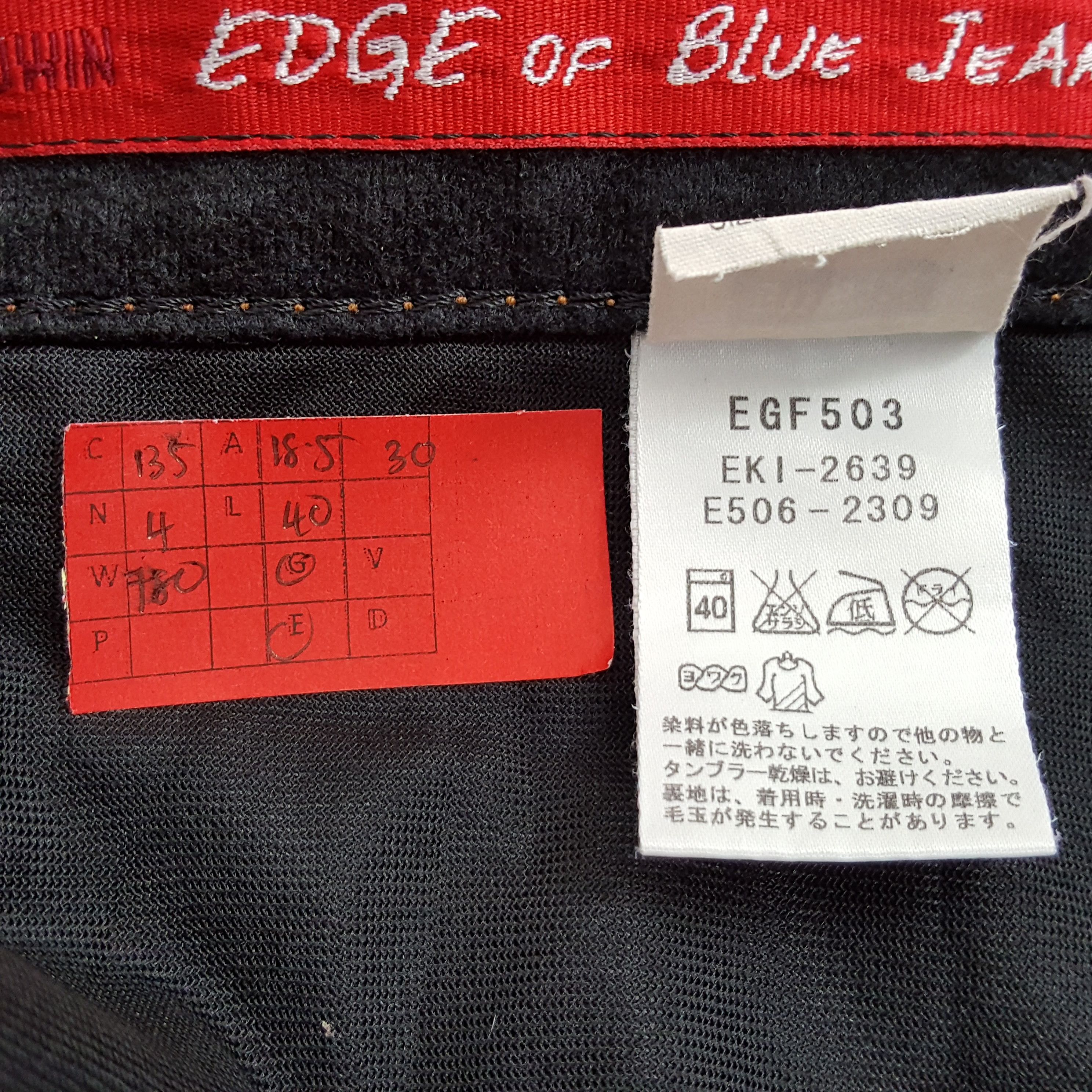 Edwin × Japanese Brand × Vintage Edwin Streetwear Style Jeans Size US 37 - 13 Thumbnail