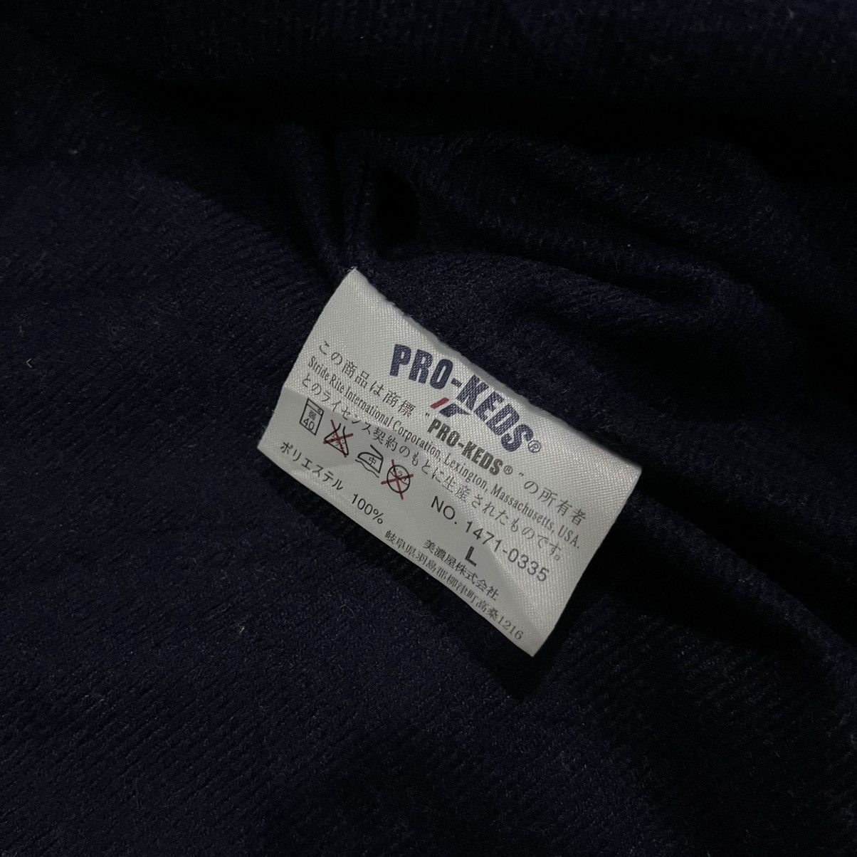 Pro-Keds × Vintage PRO-KEDS Hidden Hoodie Logo Spellout Bomber Jacket Size US L / EU 52-54 / 3 - 7 Thumbnail