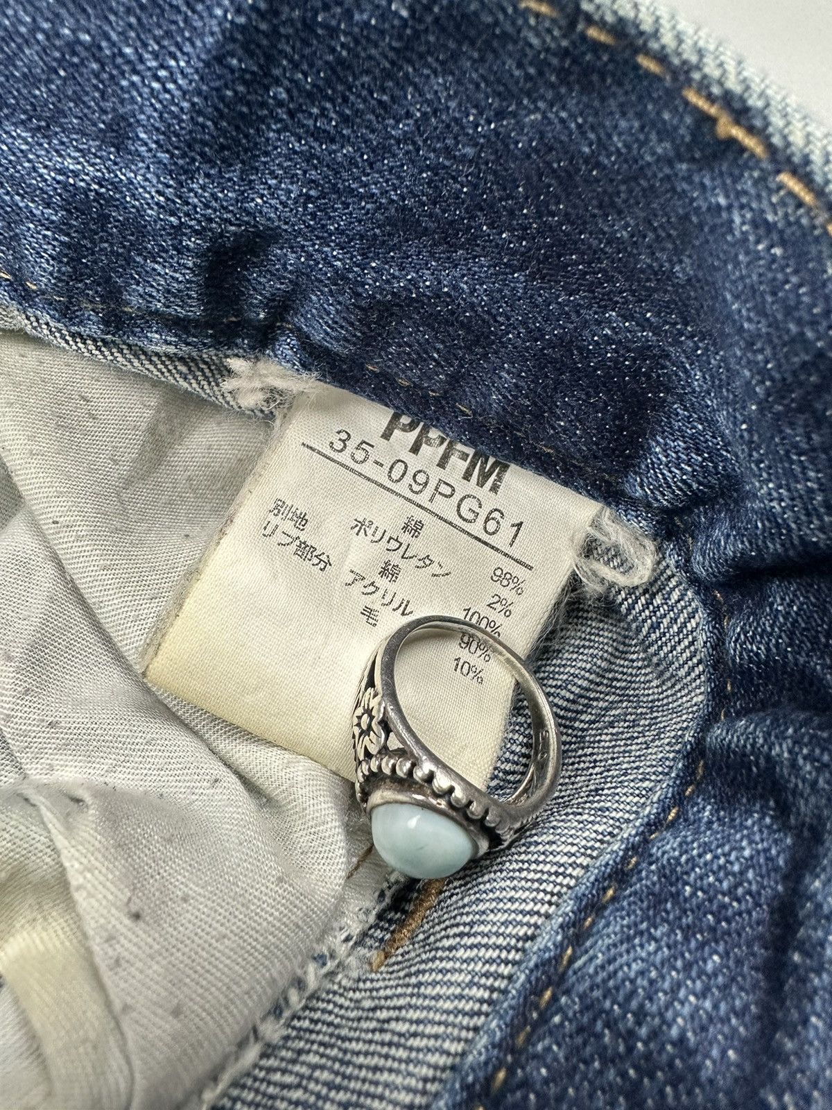 If Six Was Nine × PPFM Distressed PPFM Curve Leg Sashiko Boro Denim Size US 33 - 10 Thumbnail