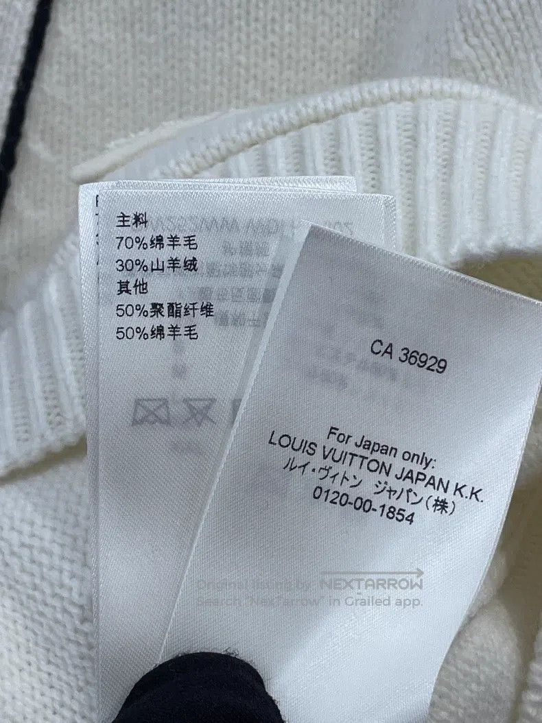 Louis Vuitton Louis Vuitton 25 white knitted cardigans shirt Size XS / US 0-2 / IT 36-38 - 8 Thumbnail