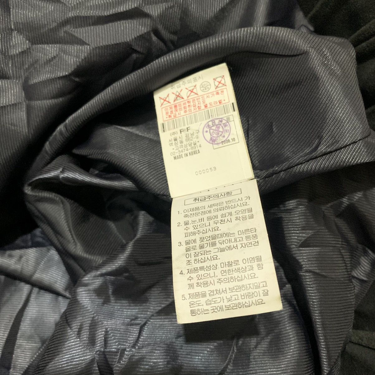 MLB Leather jacket MLB new york yankees vintage Size US XL / EU 56 / 4 - 7 Thumbnail