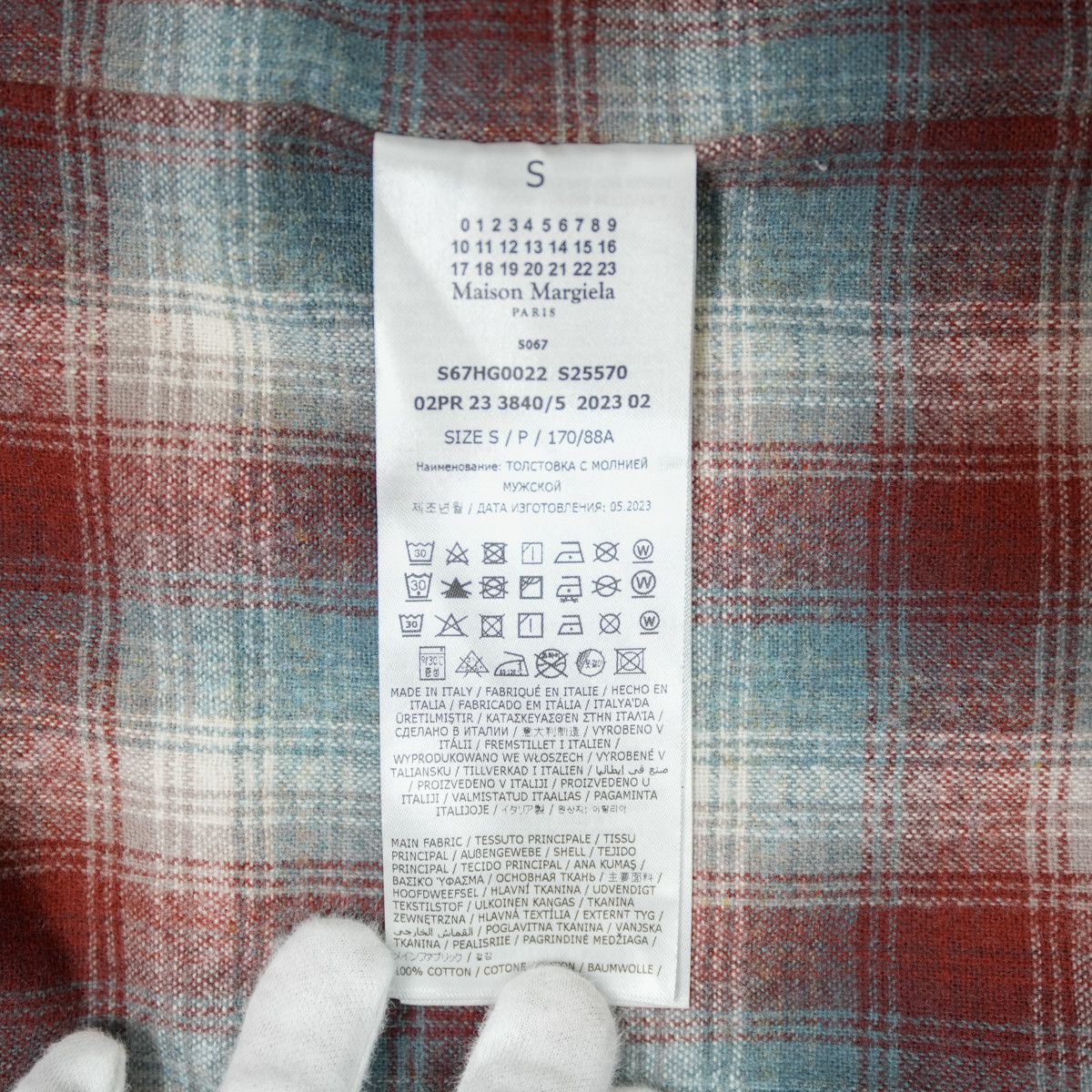 Maison Margiela MAISON MARGIELA×PENDLETON 2023AW FULL ZIP HOODIE Size US XS / EU 42 / 0 - 6 Thumbnail