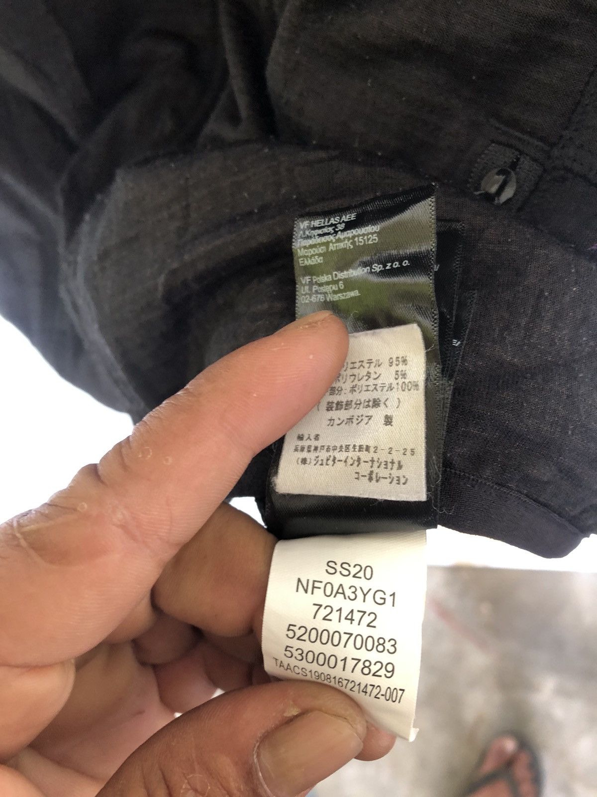 Japanese Brand × The North Face Y2K The North Face Sweater Jacket Zipper Size US M / EU 48-50 / 2 - 8 Thumbnail